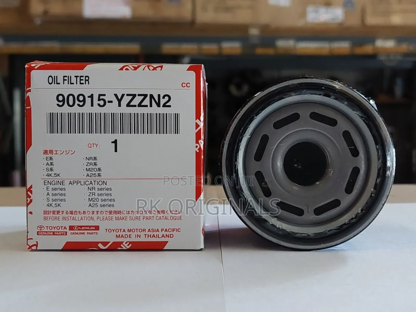 Rav4/Venza/Camry/Rx350/Highlander/Tacoma 19-25 Oil Filter Japan🇯🇵
