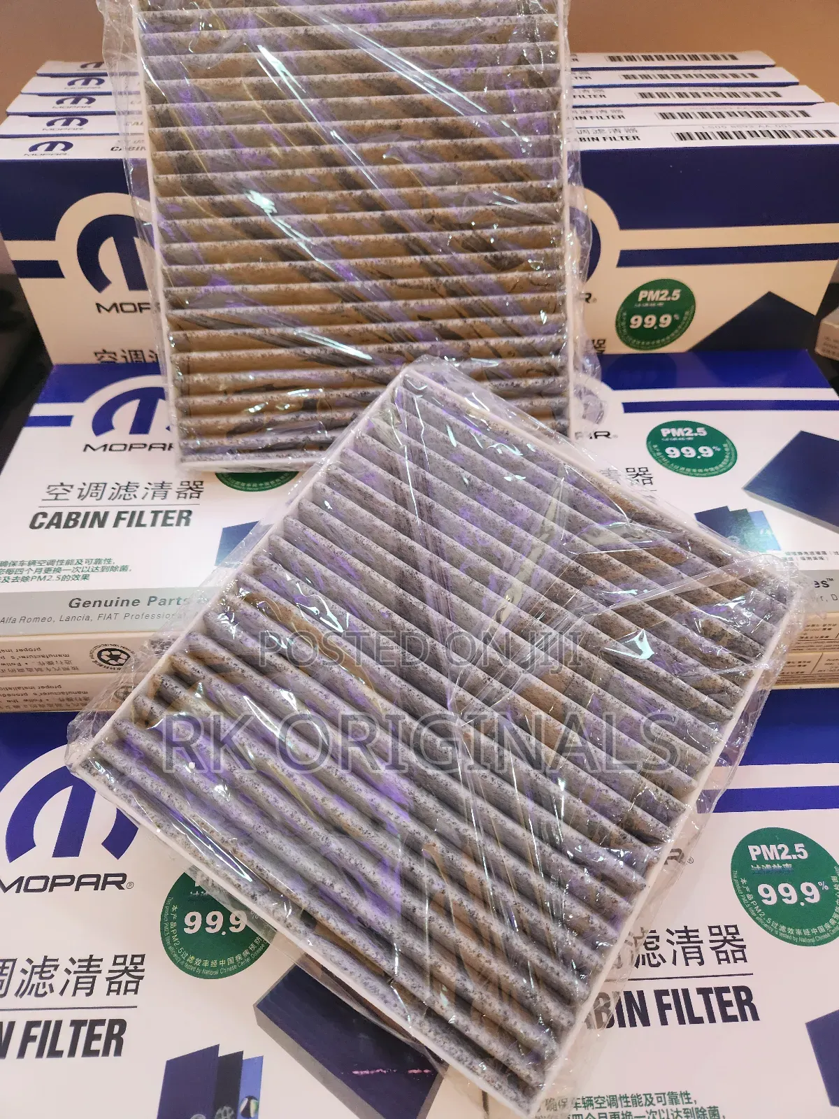 Ram1500 2016-2023 Mopar Cabin Filter Imported From Usa🇺🇸