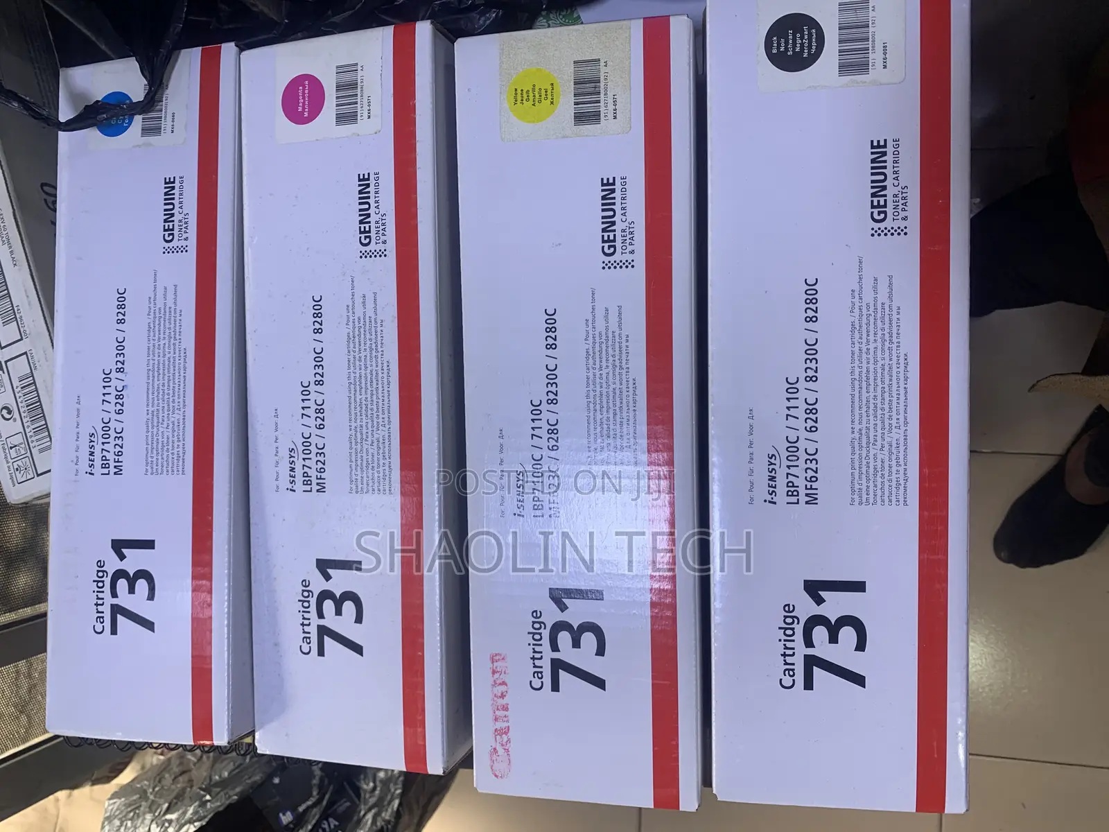 Canon 731 Color Toner Cartridge