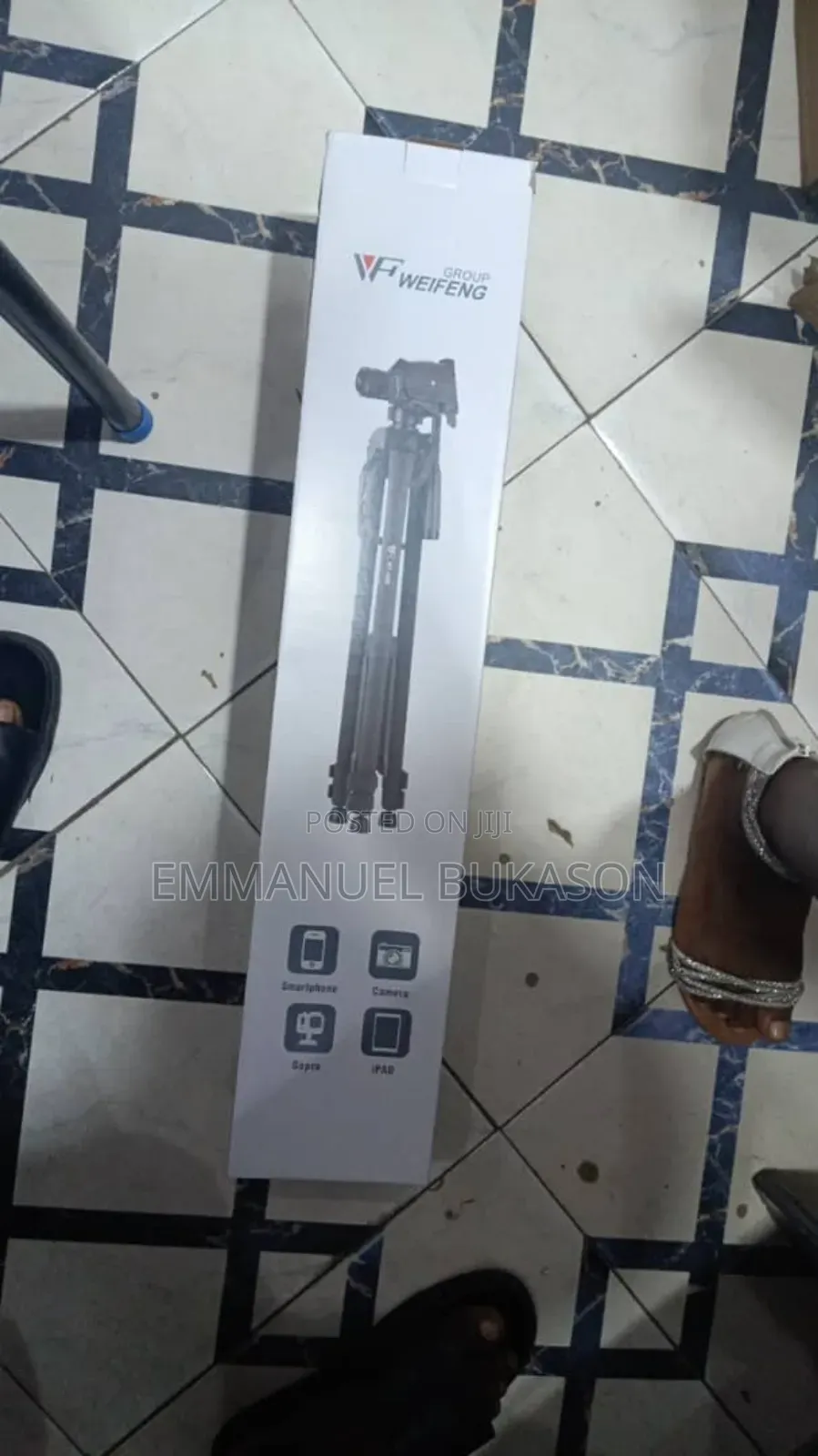 Weifeng 3560 Tripod