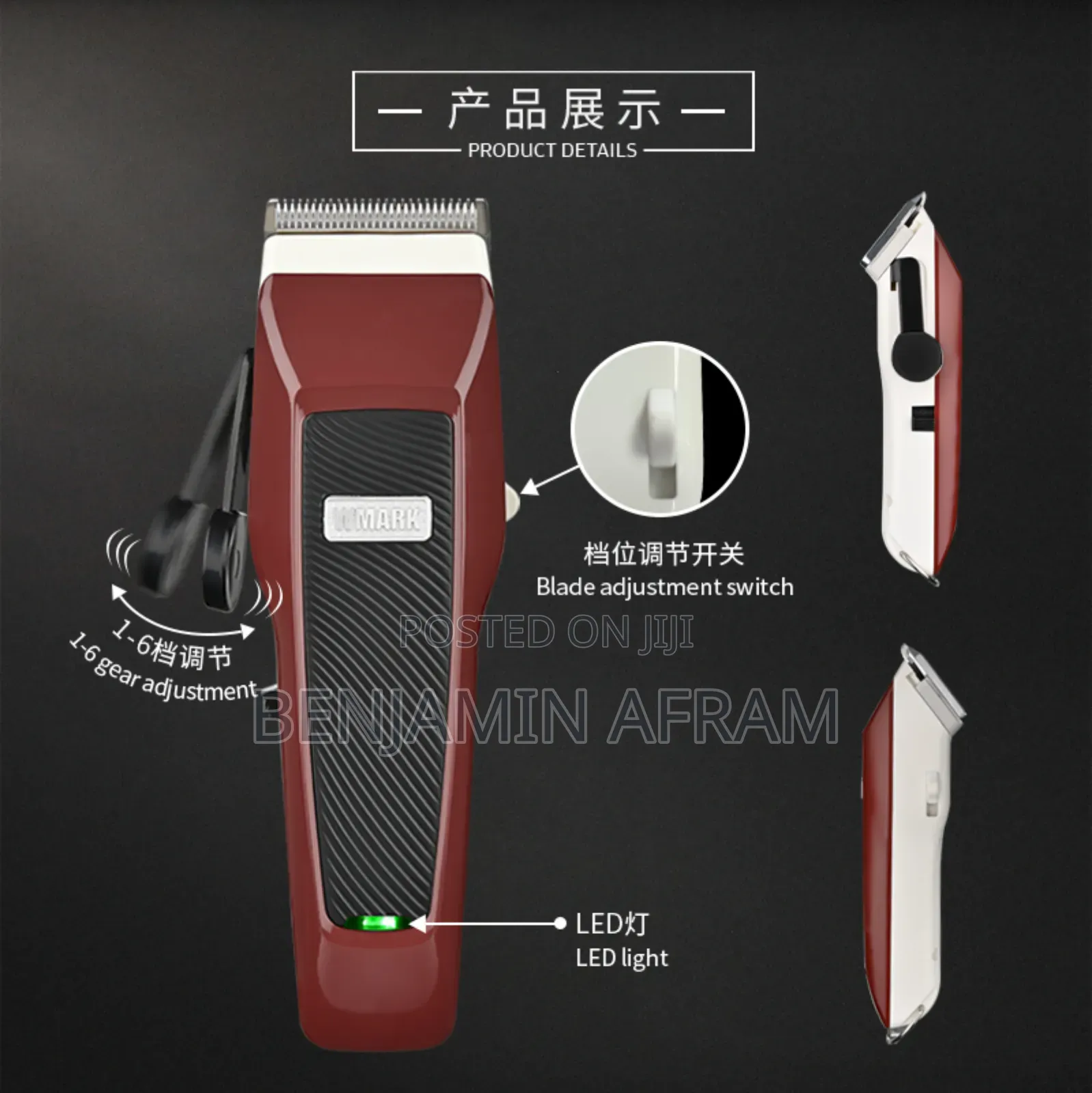 Wmark Ng-140 Hair Clippers