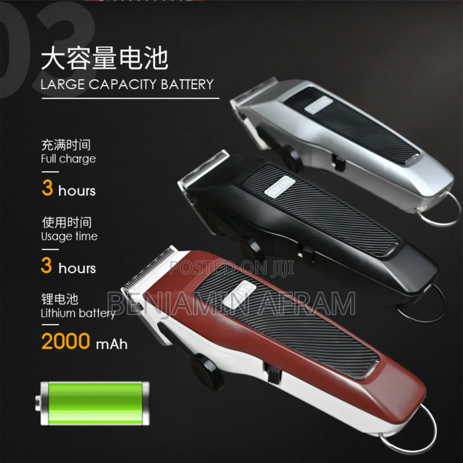 Rechargeable Cordless Hair With Large Capacity Battery