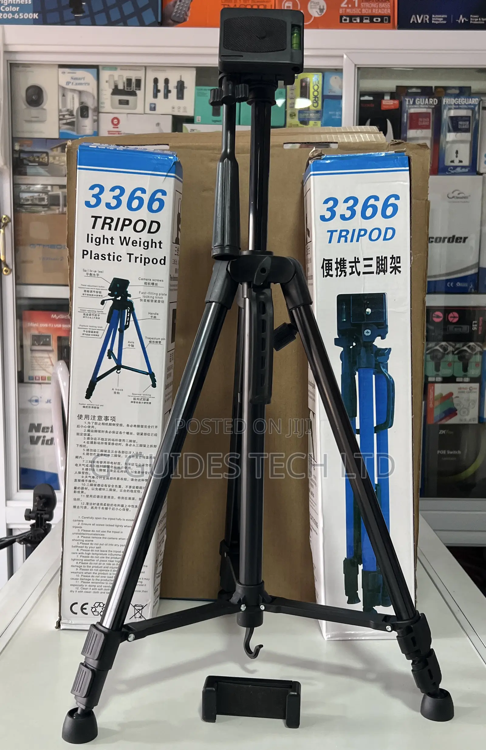 3366 Tripod Stand for Phone and Camera