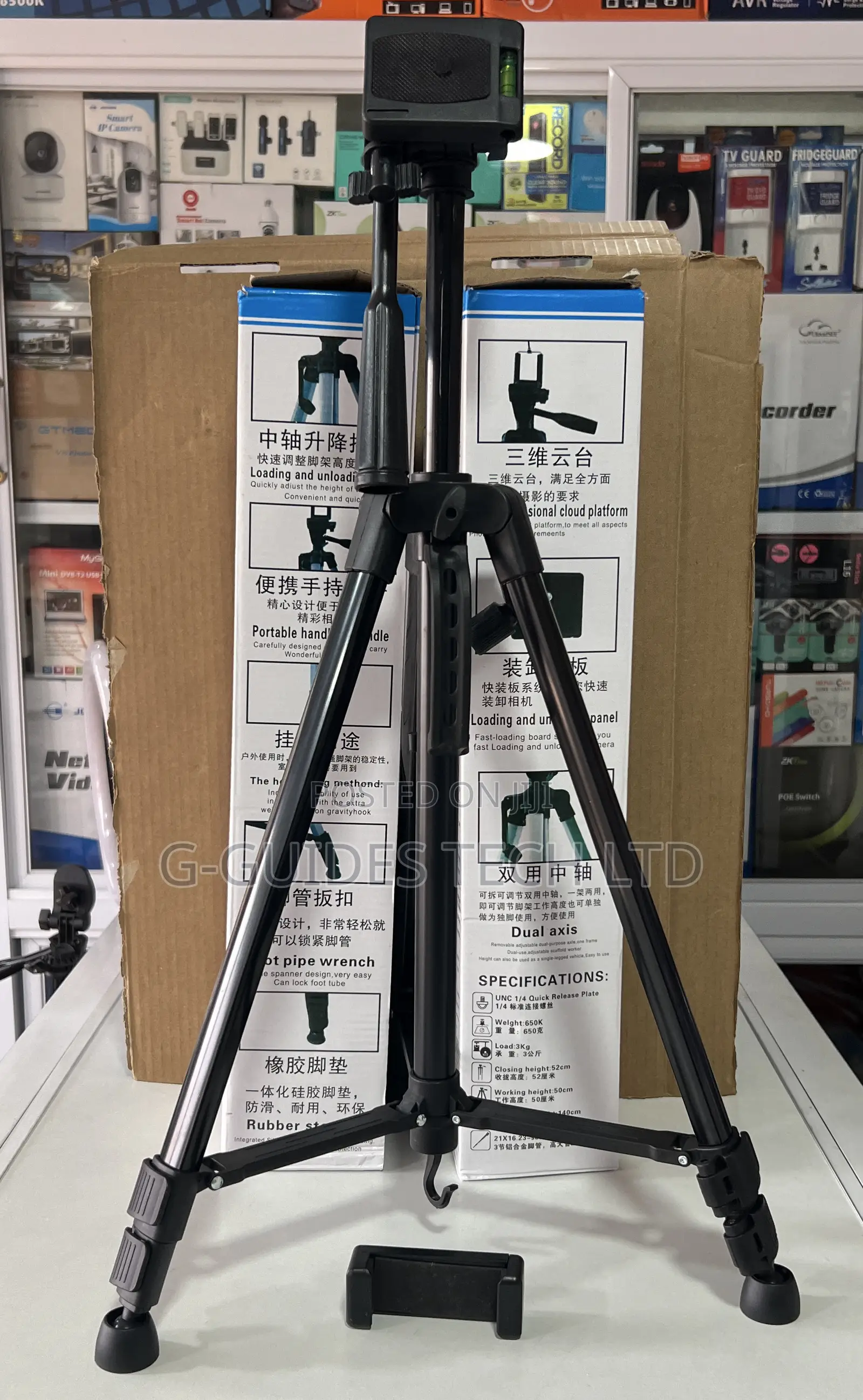 3366 Tripod Stand for Phone and Camera