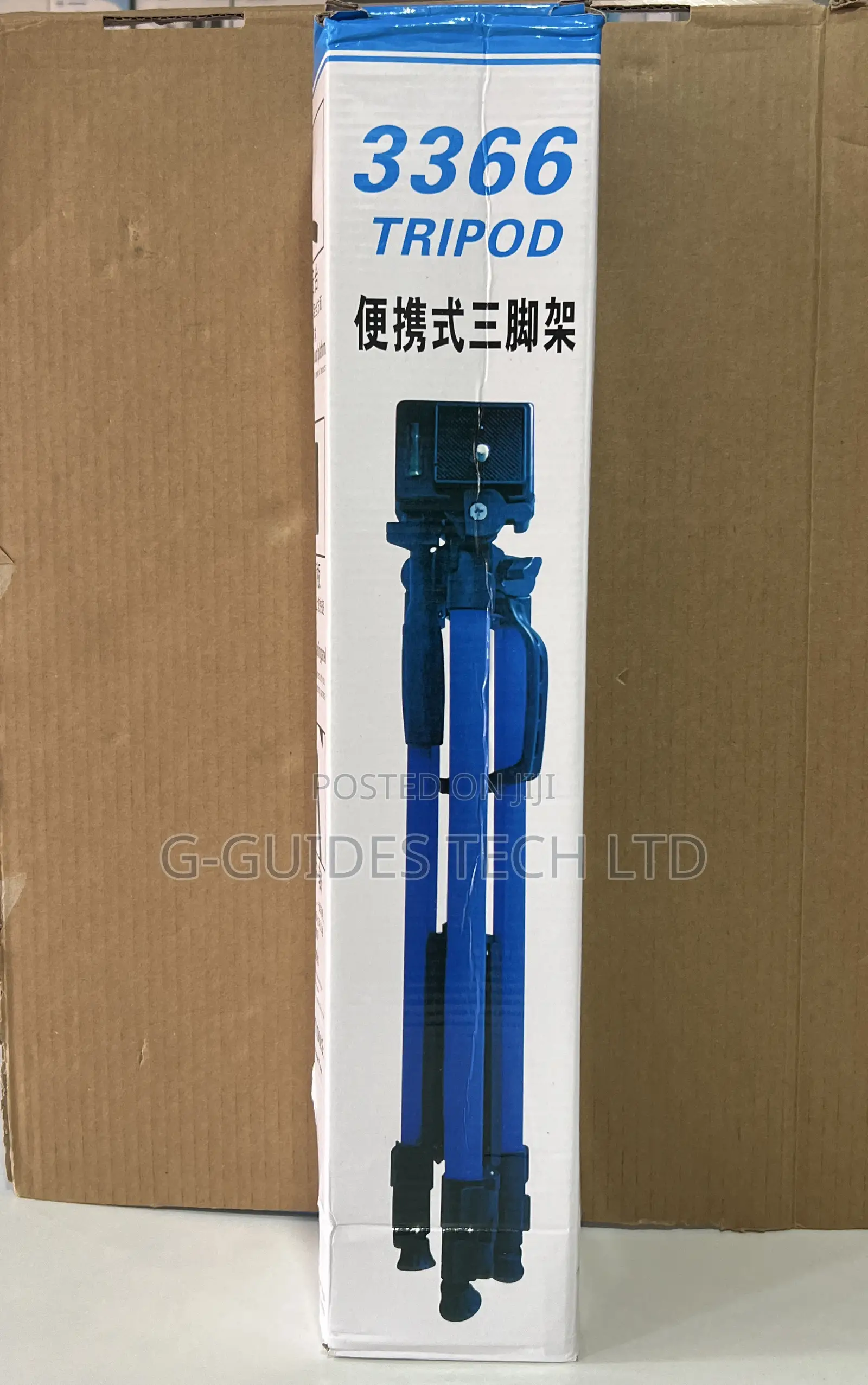 3366 Tripod Stand for Phone and Camera