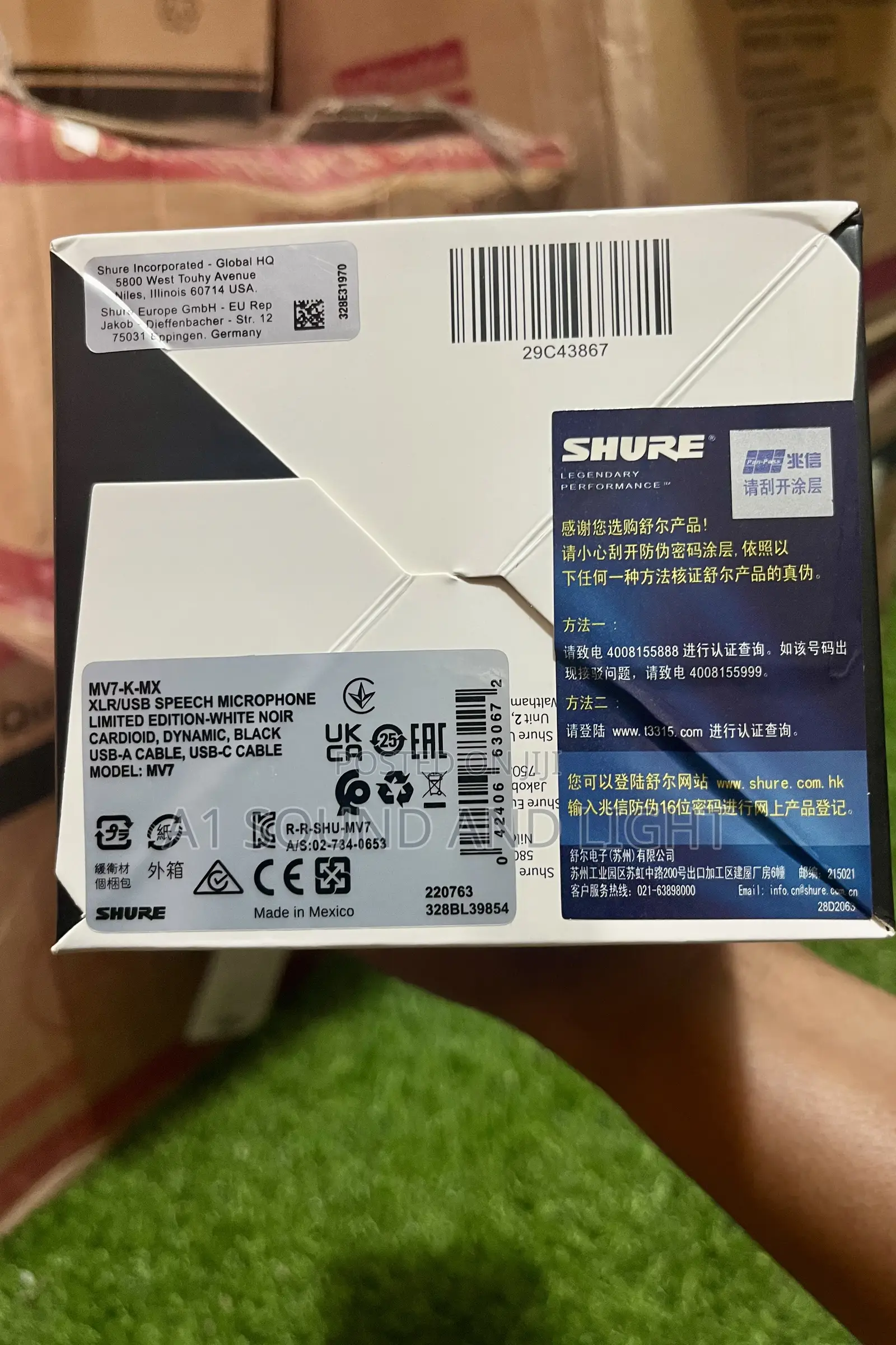 Shure Mv7 Usb / XLR Microphone for Live Streaming, Recording