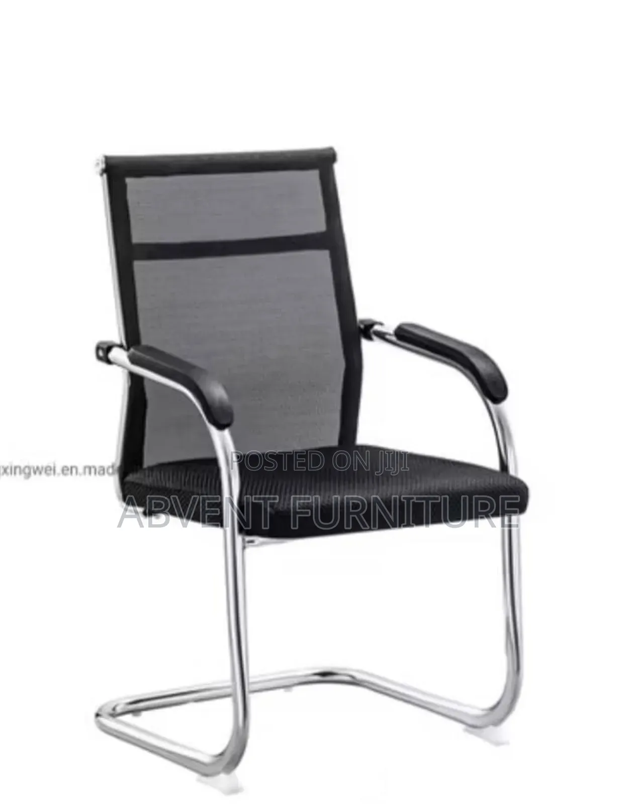 Normal Office Chair