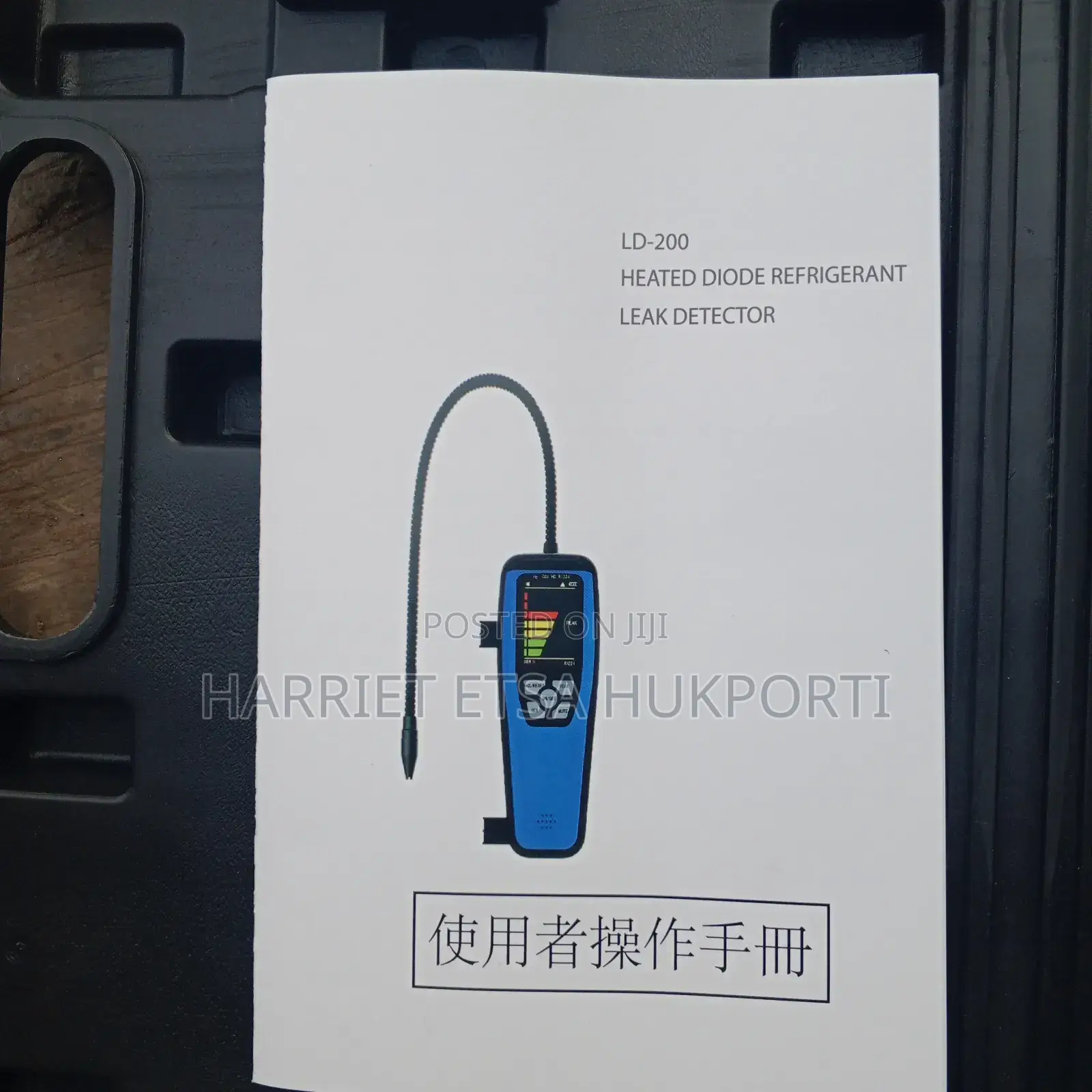 Refrigerant Combustible Gas Leak Detector Hvac, Ald-200 Lpg