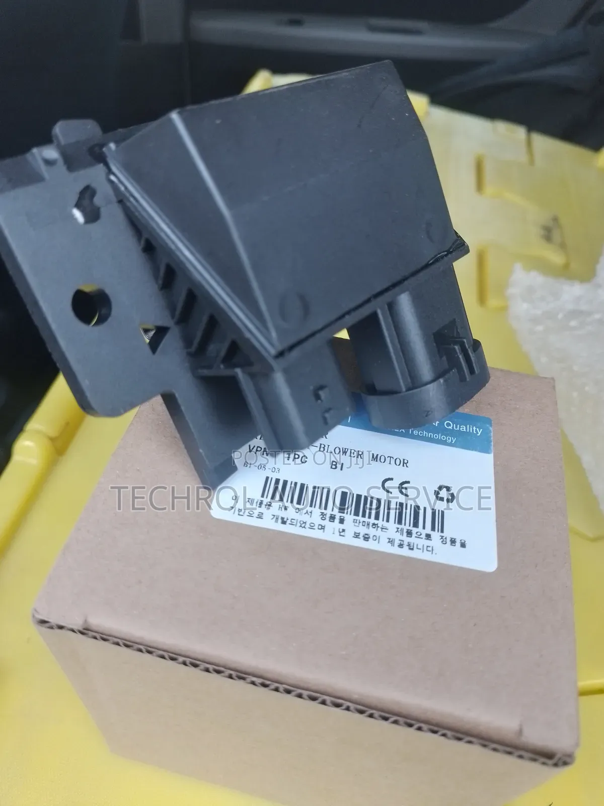 Renault Fan Resistance,4 Duster,Logan,Sandero,Capture, Stepway and Kad