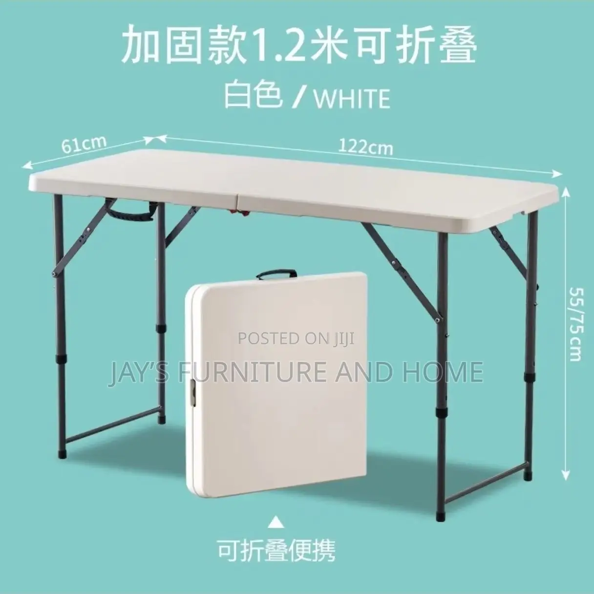 Foldable Table(1.2m)