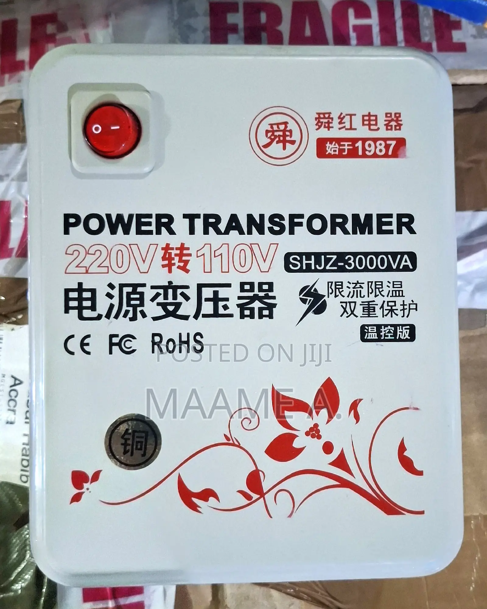 Power Transformer, Designed to Convert Voltage From 220v to 110v.