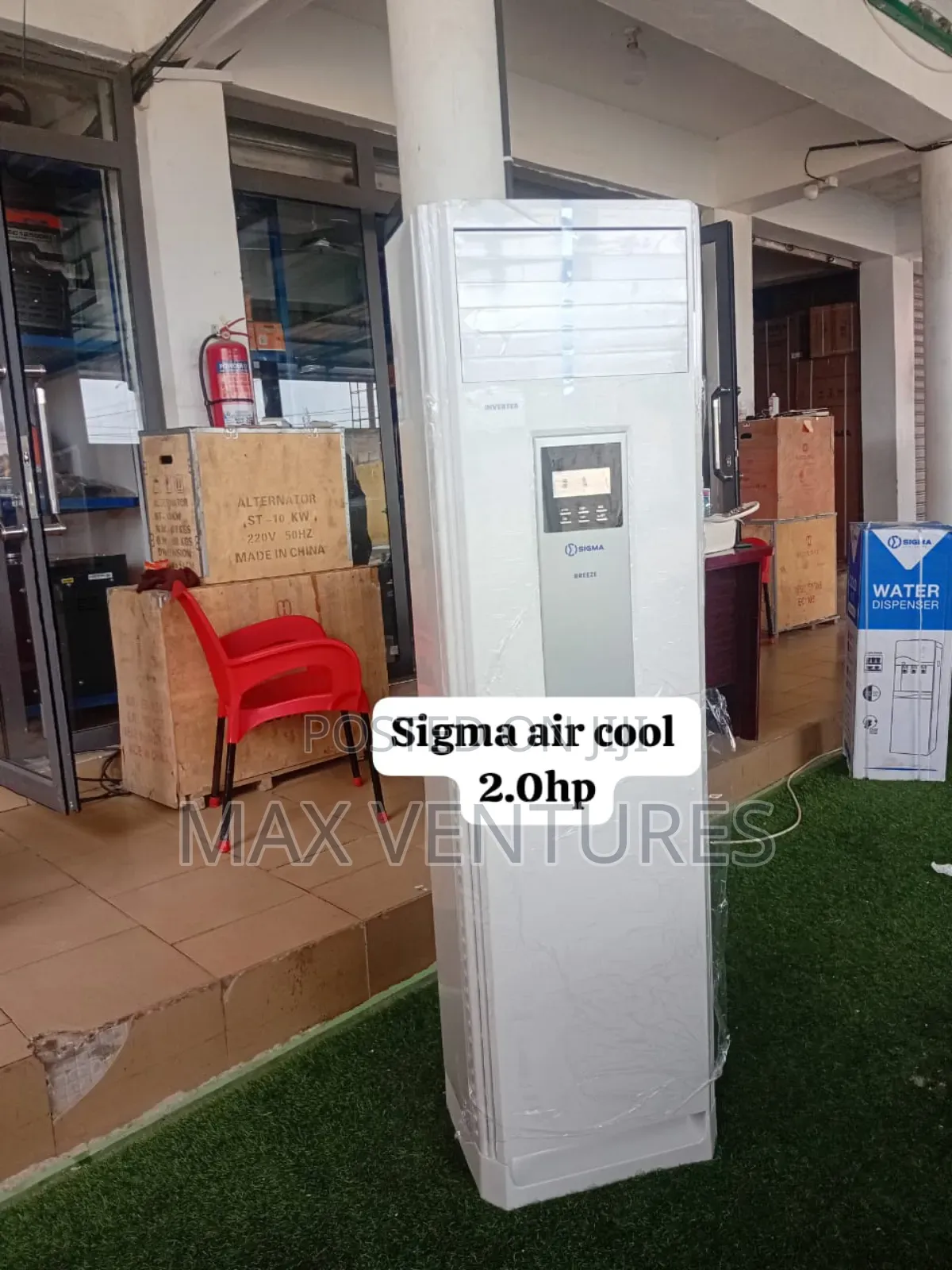 Sigma Air Conditioning 2.0: Smarter, Greener, Cooler