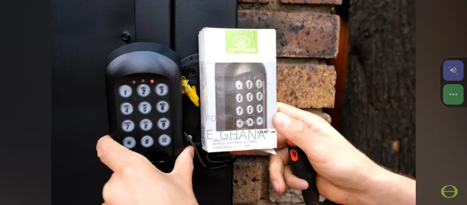 Smart Guard Keypad