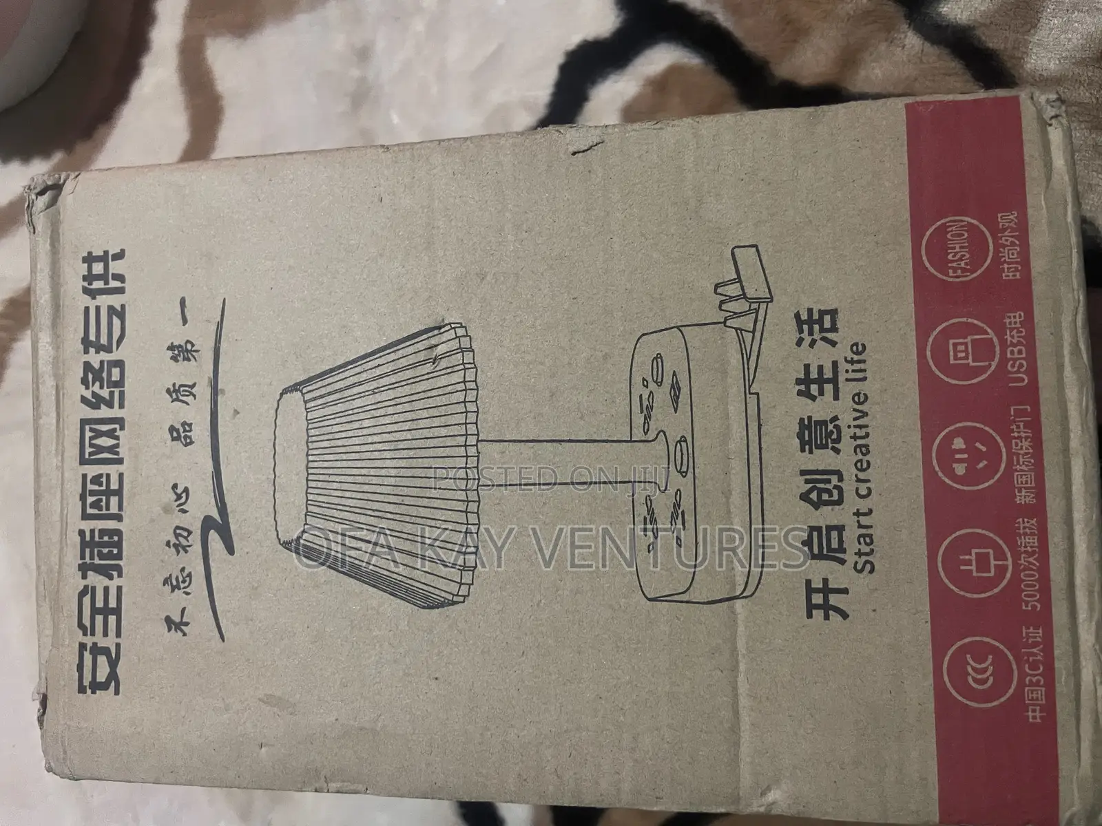 Multifunction Table Lamp With Sockets