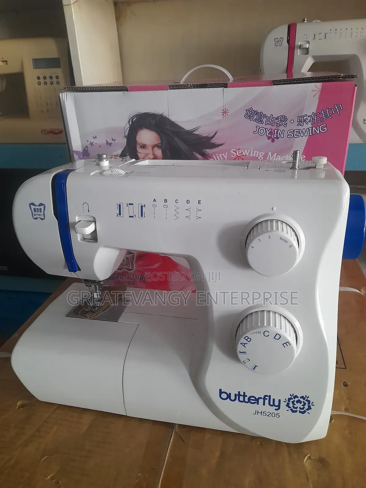 Brandnew Butterfly Electric Sewing Machine