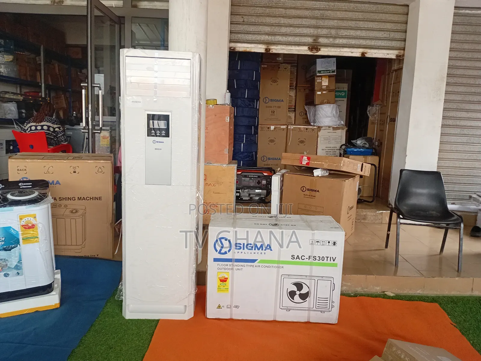 Powerful Standing Air Conditioner for Cool Comfort Sigma 3.Sigma 3.0