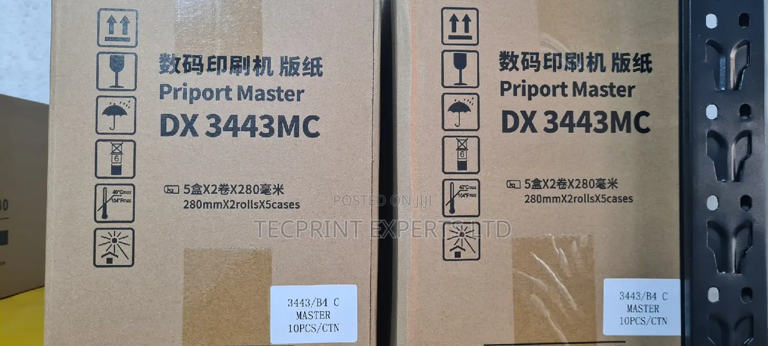 Ricoh Dx3443mc Priport Master