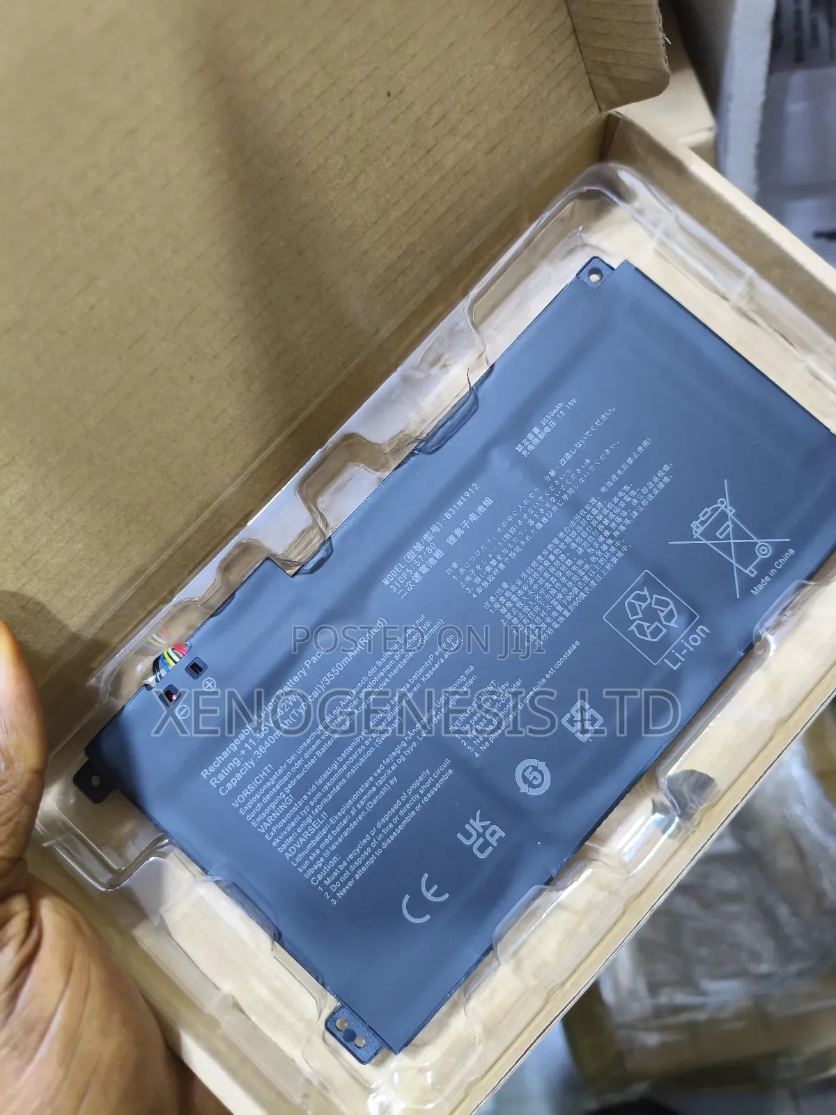 B31n1912 for Asus Vivobook E410ma E410ka