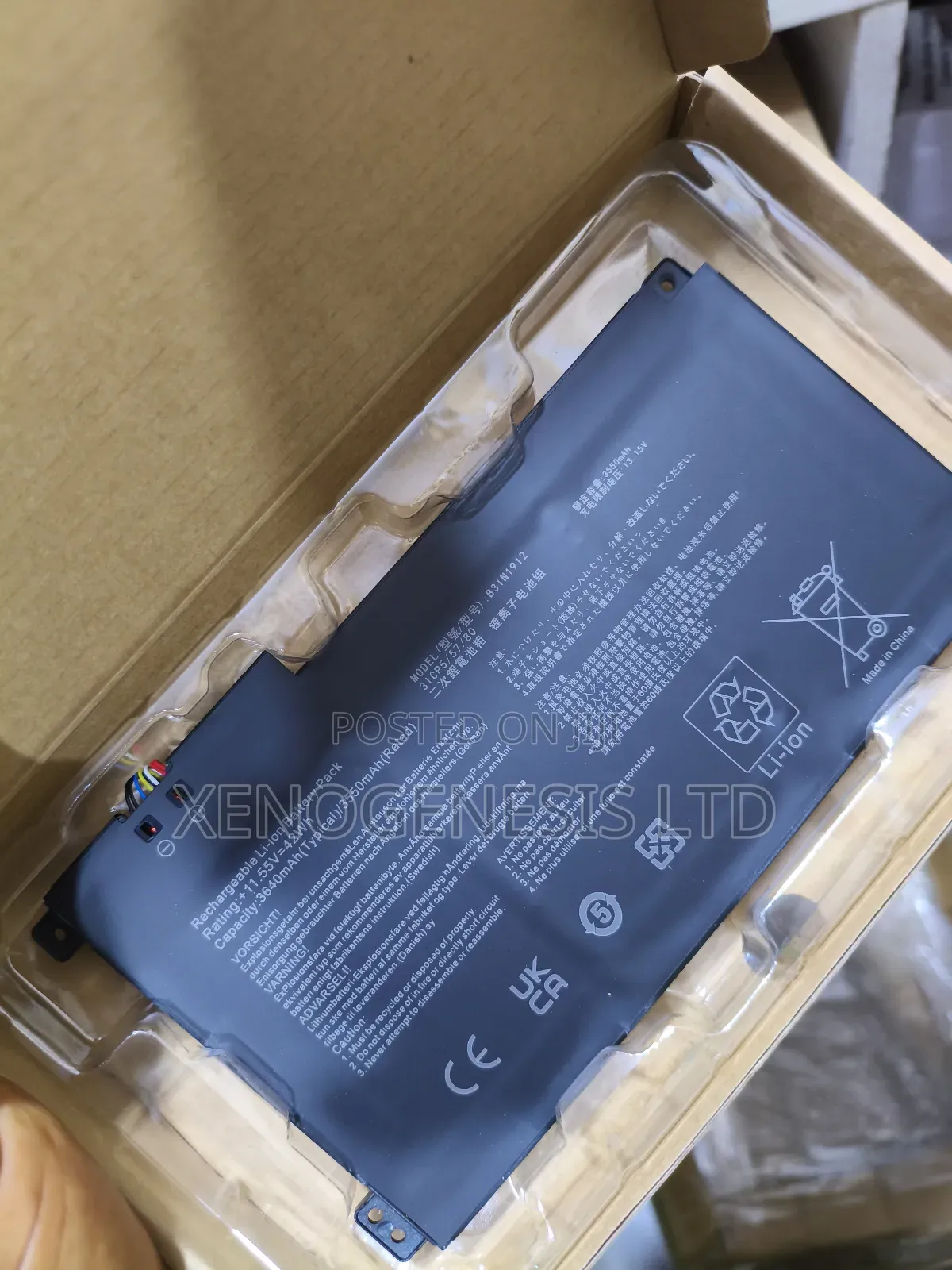 B31n1912 for Asus Vivobook E410ma E410ka
