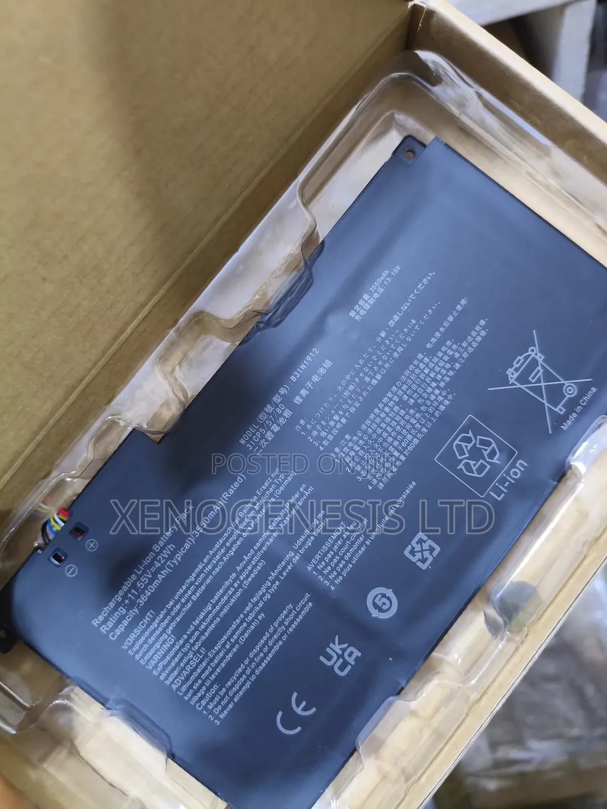 B31n1912 for Asus Vivobook E410ma E410ka