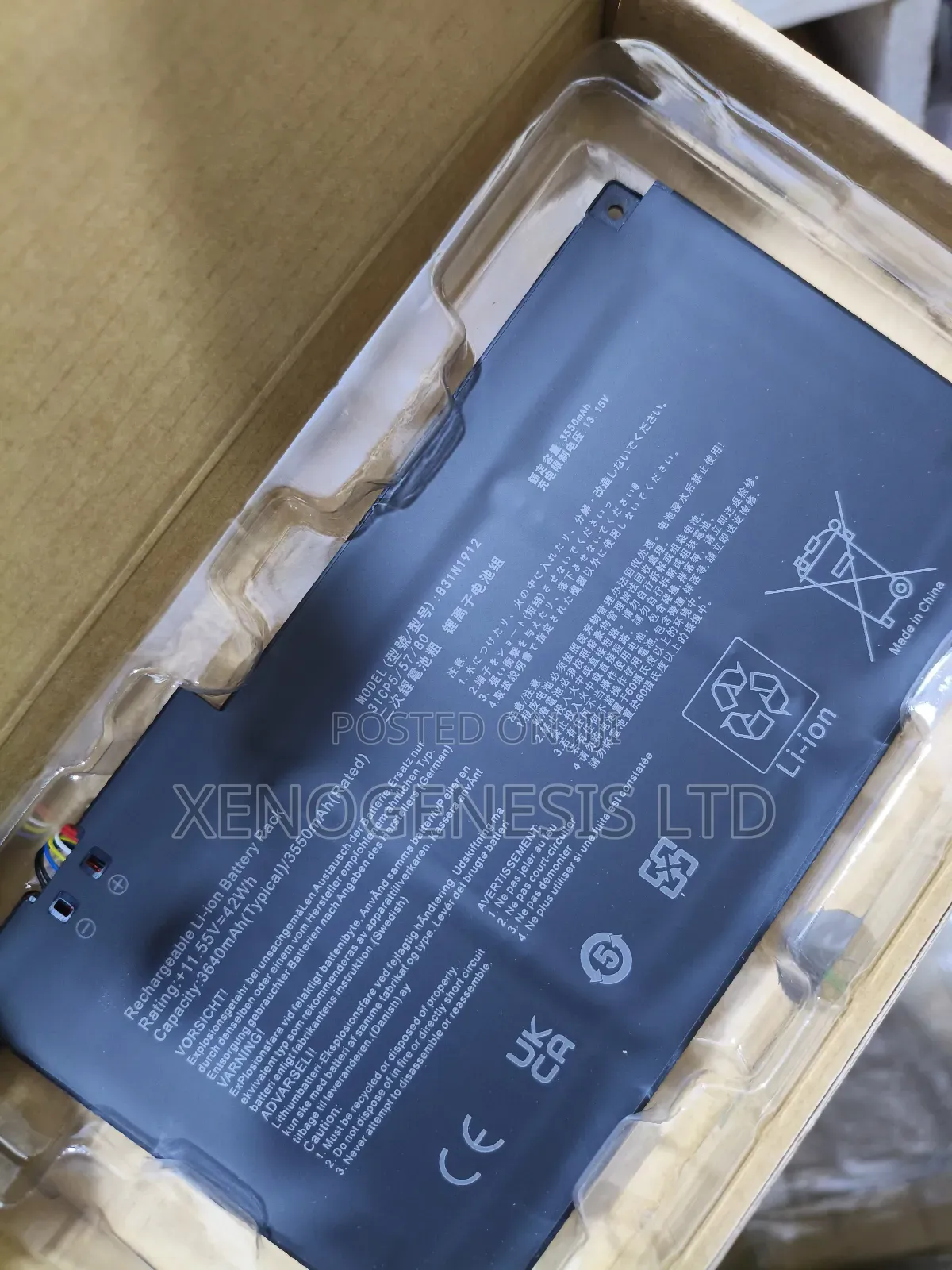 B31n1912 for Asus Vivobook E410ma E410ka