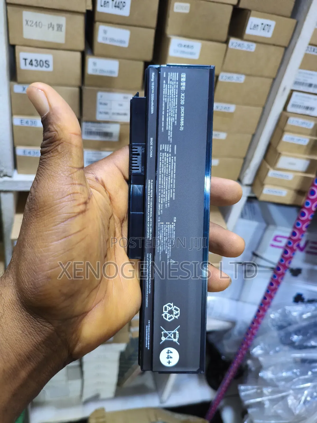 Lenovo Thinkpad X230 X230i X230s 44++