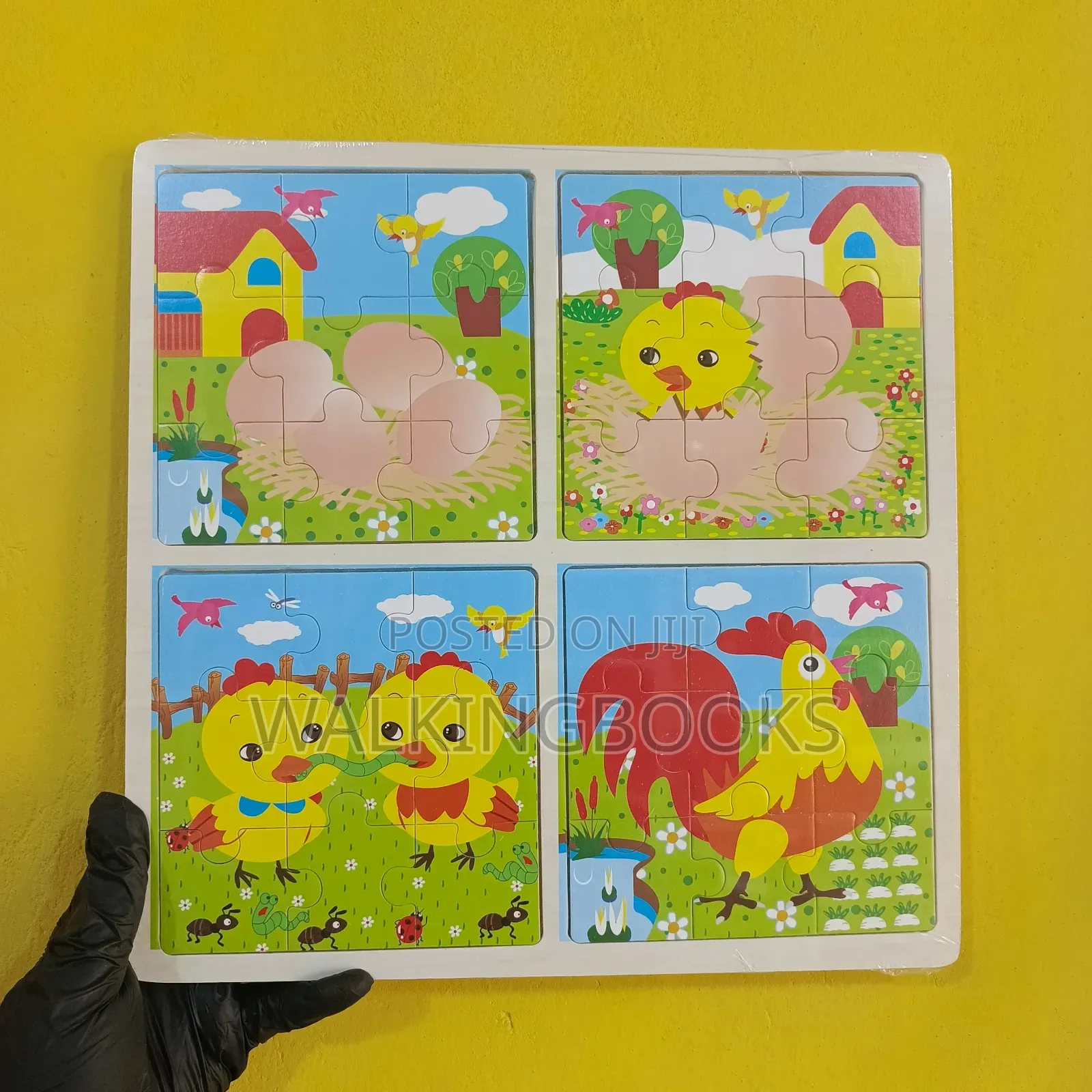 Wooden Puzzle Boards
