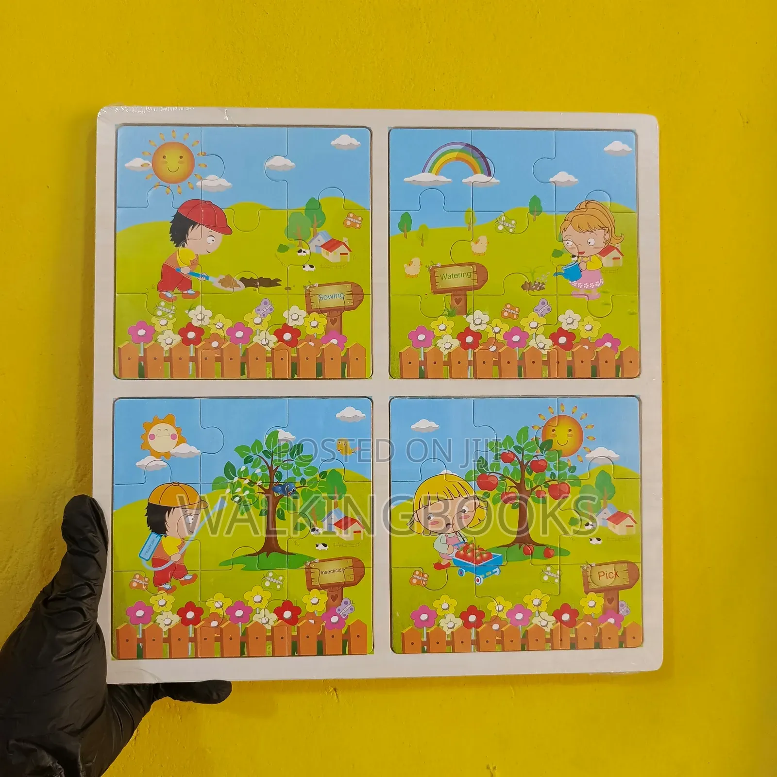 Wooden Puzzle Boards
