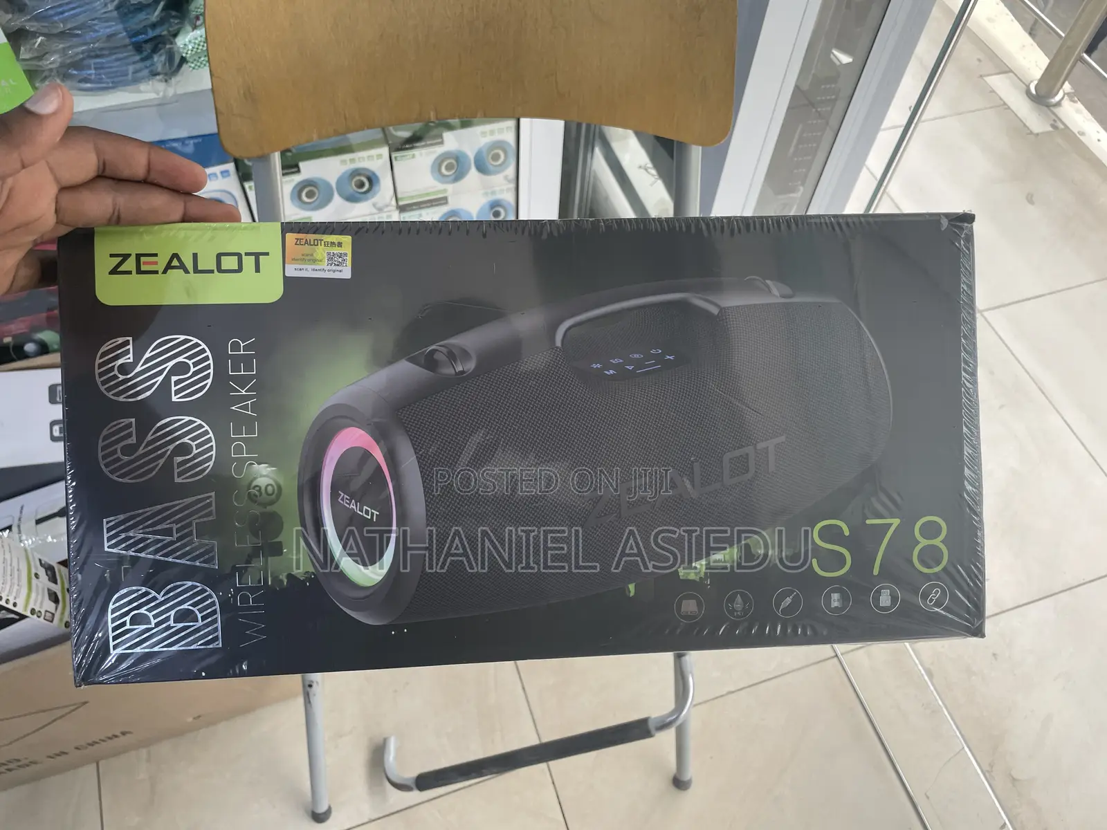 Zealot S78 Portable Bluetooth Speaker.