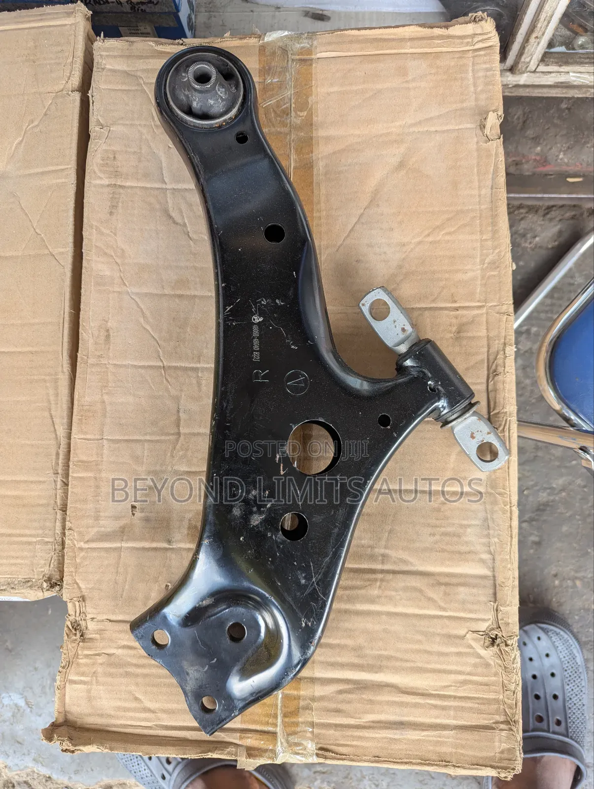 Toyota Highlander 2008,2009,2010,2011,2012 Lower Arm