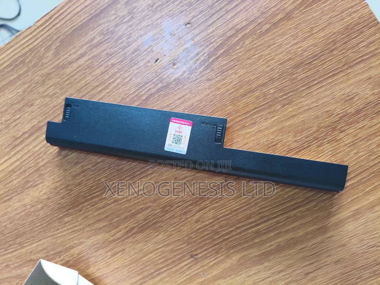 VGP-Bps26 for Sony Vaio PCG-71713l