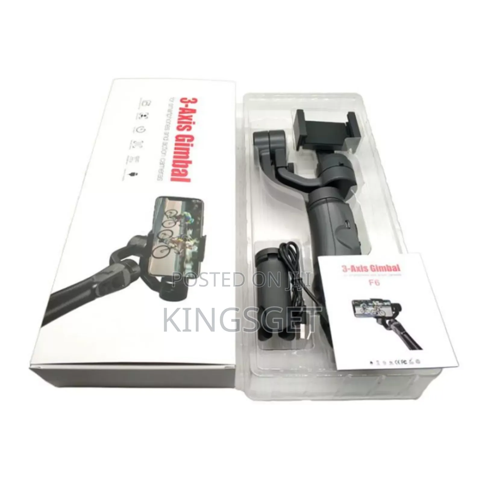 3 Axis Gimbal