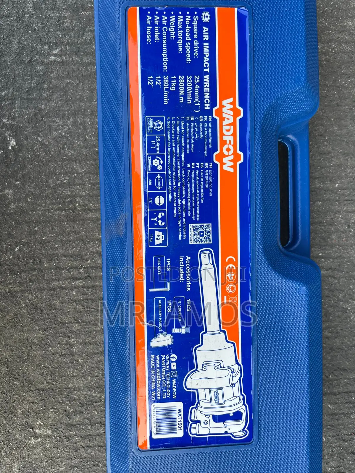 1 Inch Air Impact Wrench For Auto Mechanics - Wat1501