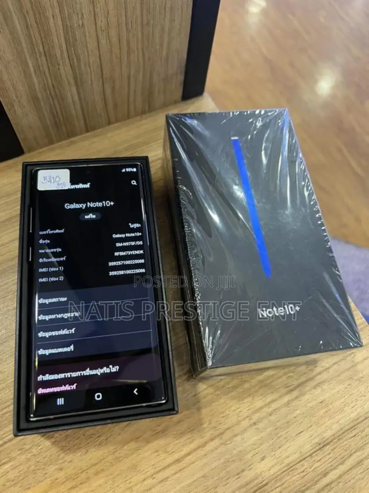 New Samsung Galaxy Note 10 Plus 5G 256 GB Black