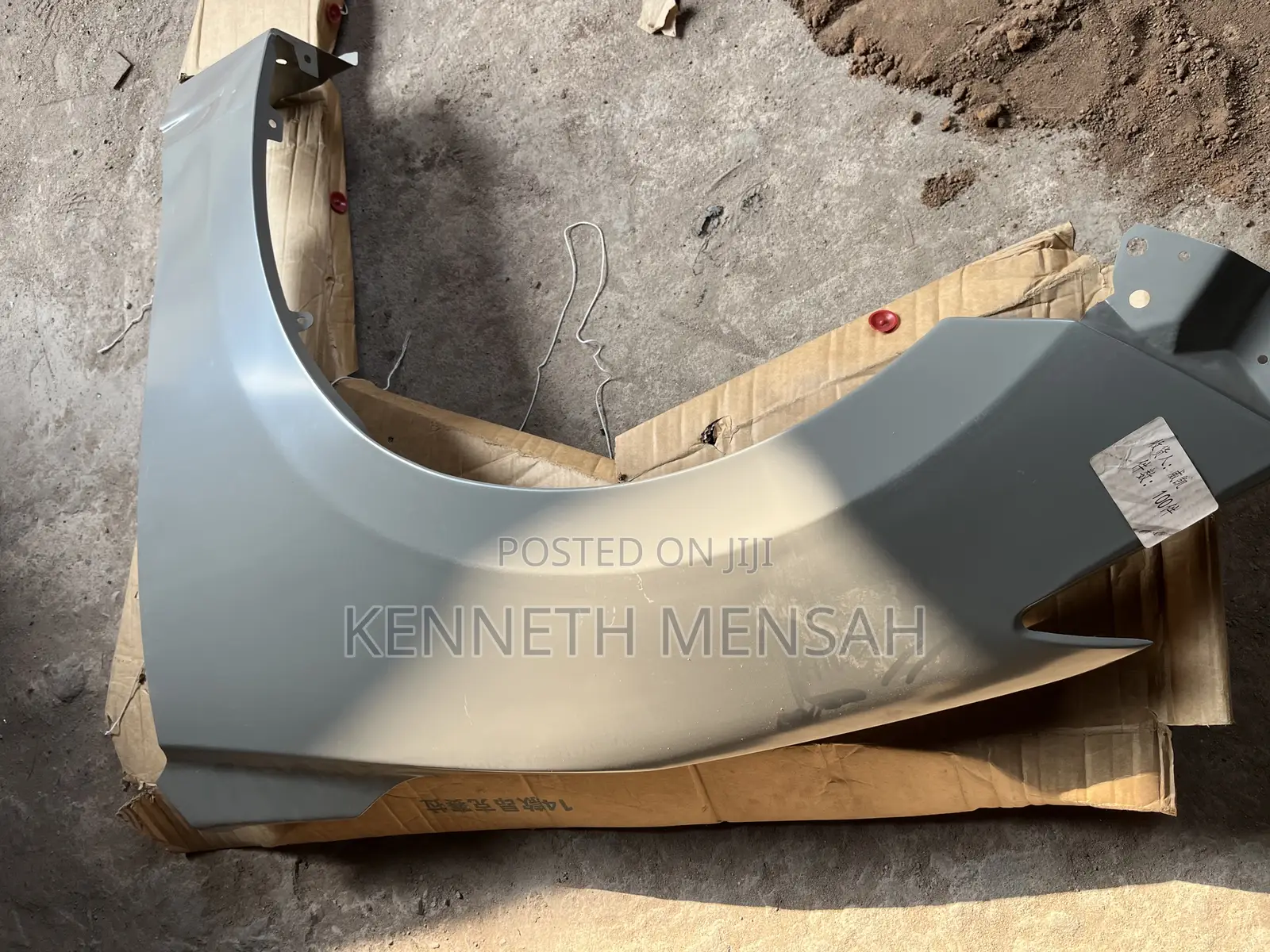 Madza 3 2014-2017 Fender  Left Side