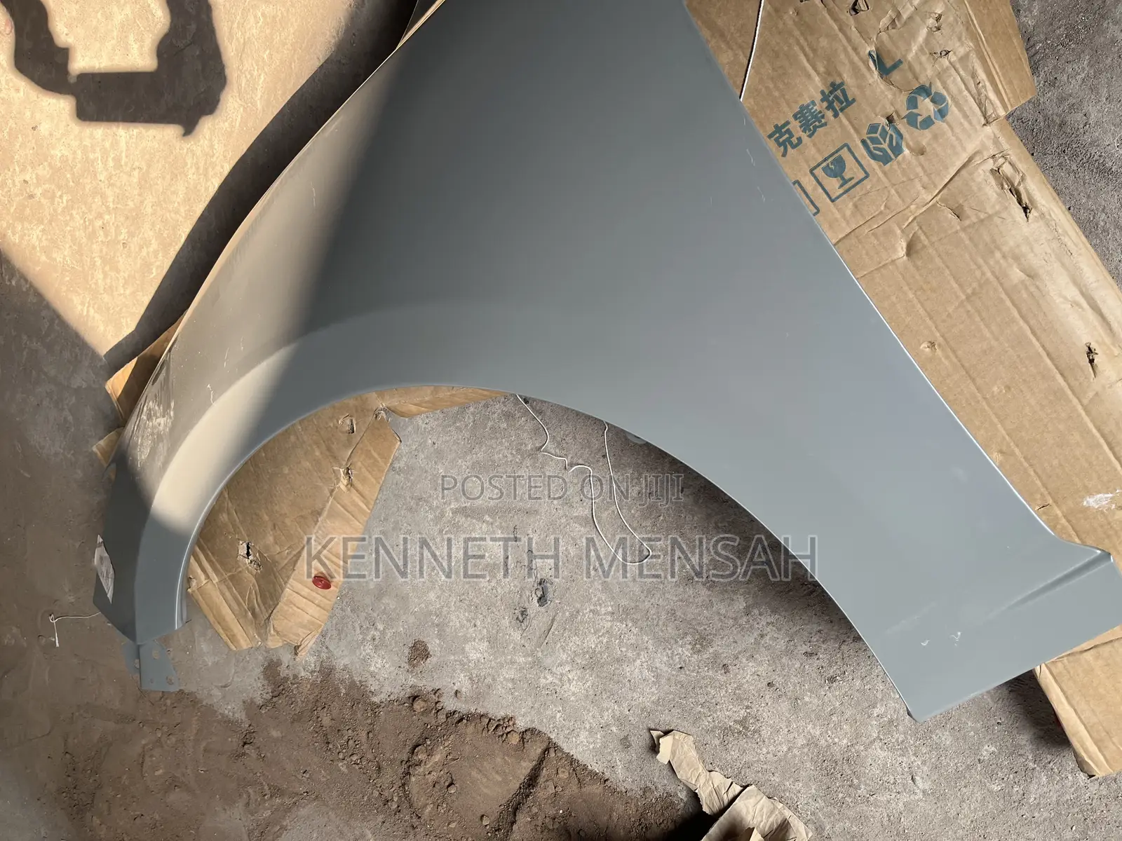 Madza 3 2014-2017 Fender  Left Side