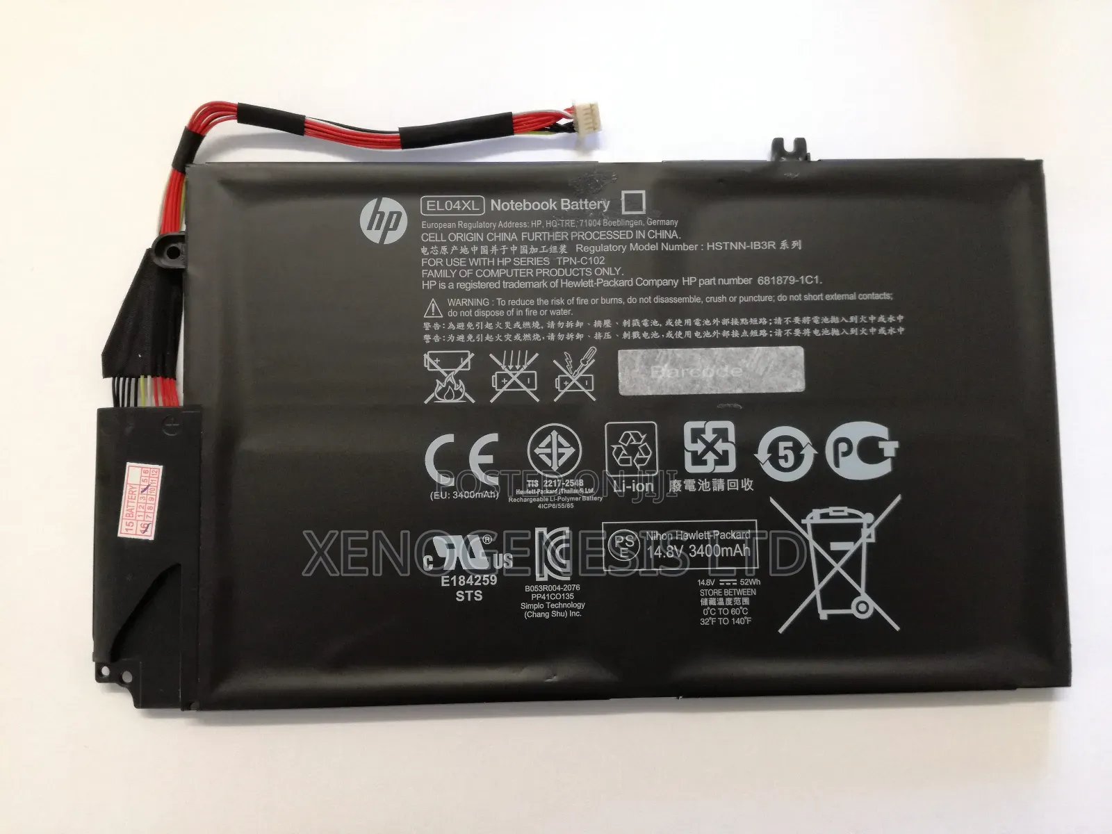 El04xl For Hp Envy Touchsmart 4