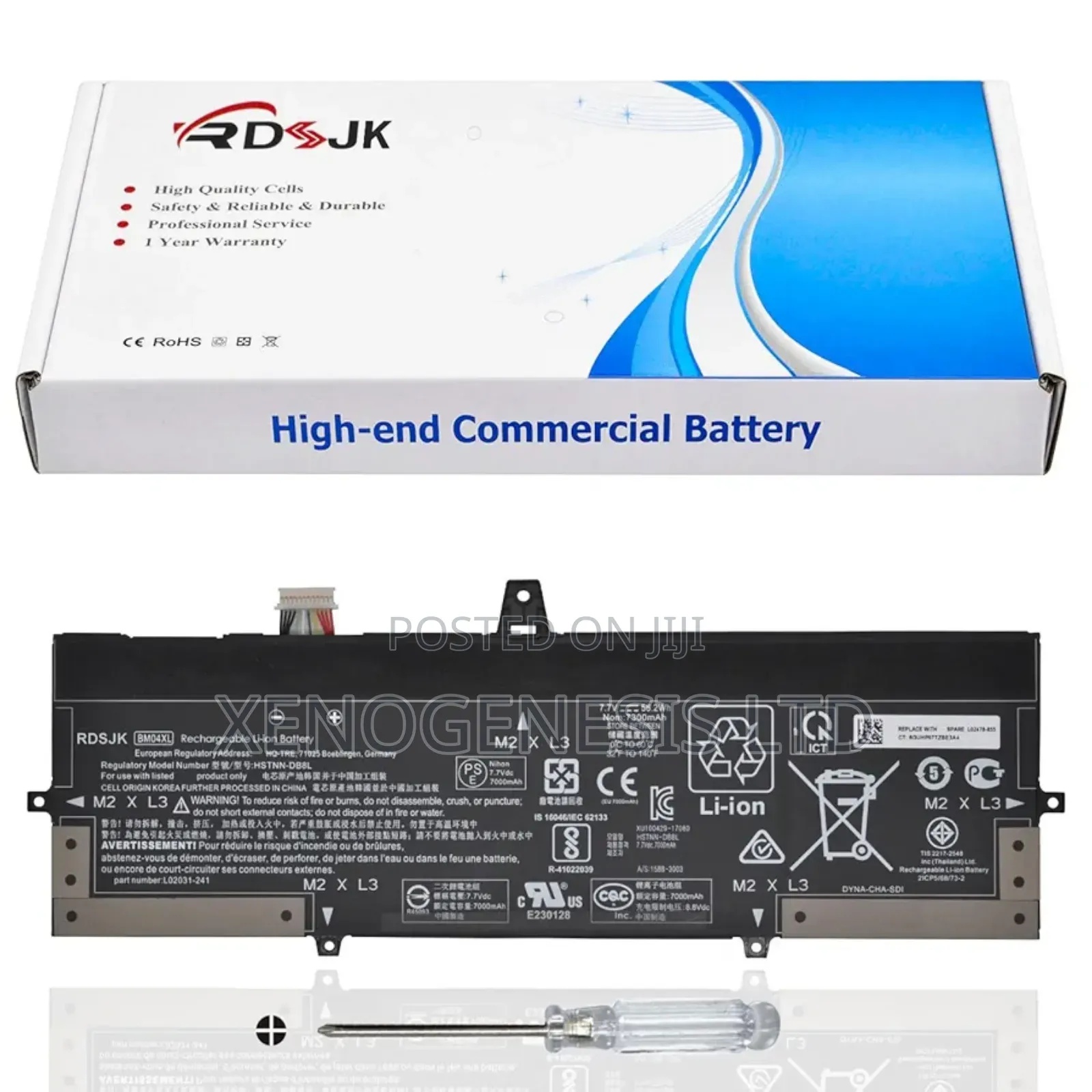 Bm04xl Bm04 For Hp Elitebook