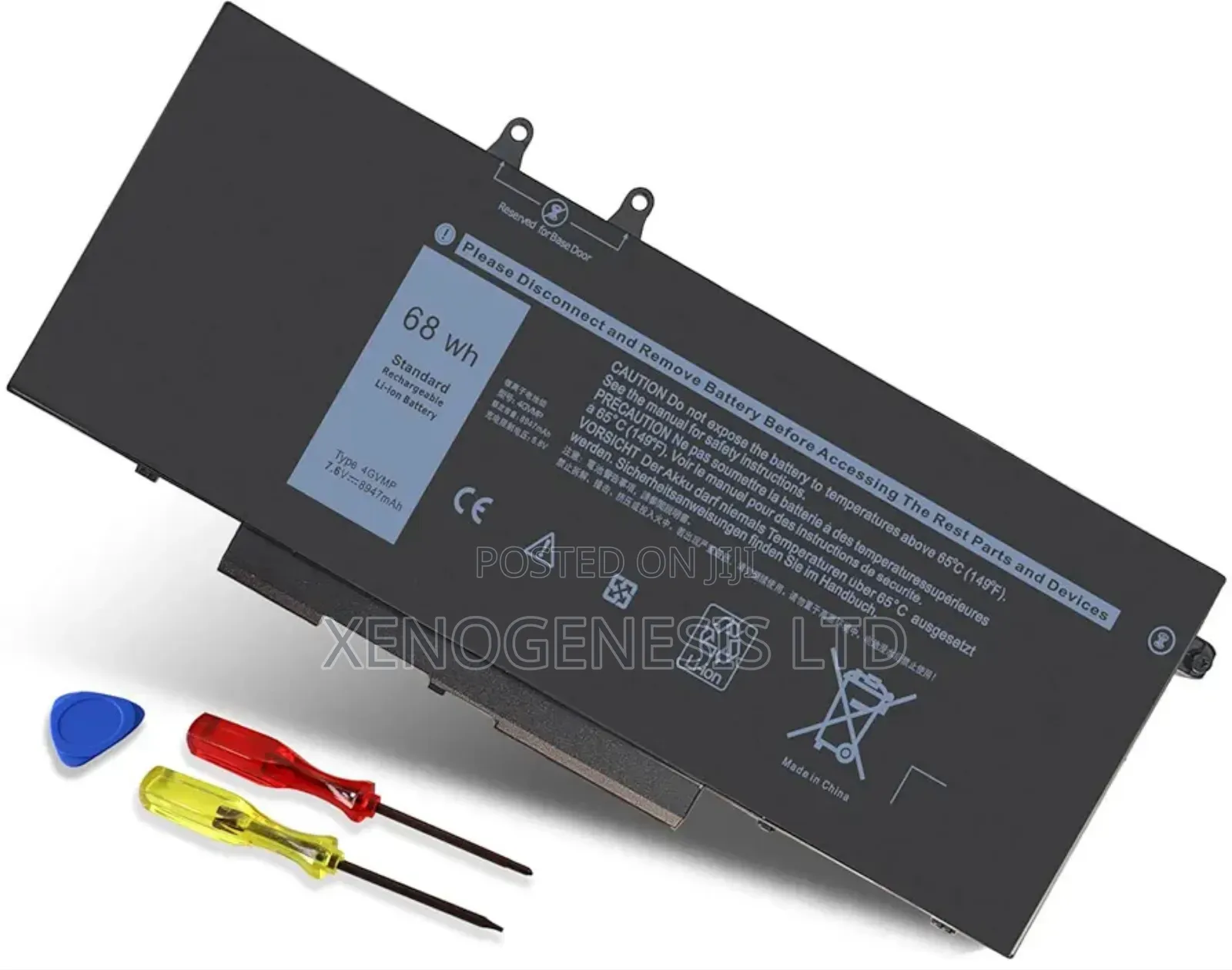 4gvmp for Dell Latitude 5400 5500 5410 5510