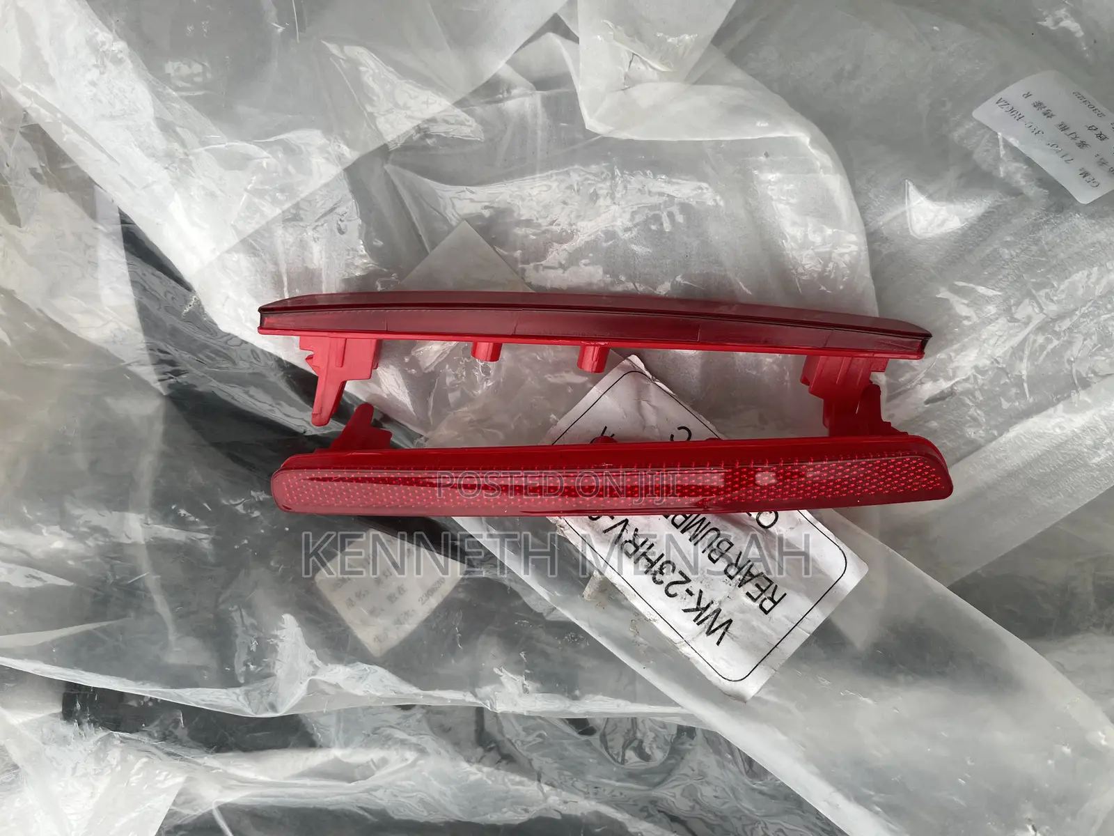 Honda Hrv 2023-2025 Back Bumper Reflector  Pair