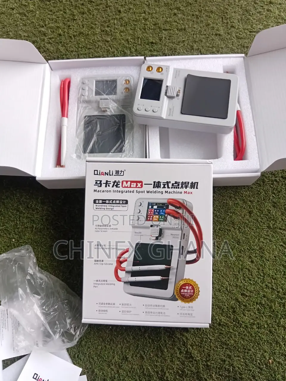 Welding Machine Max