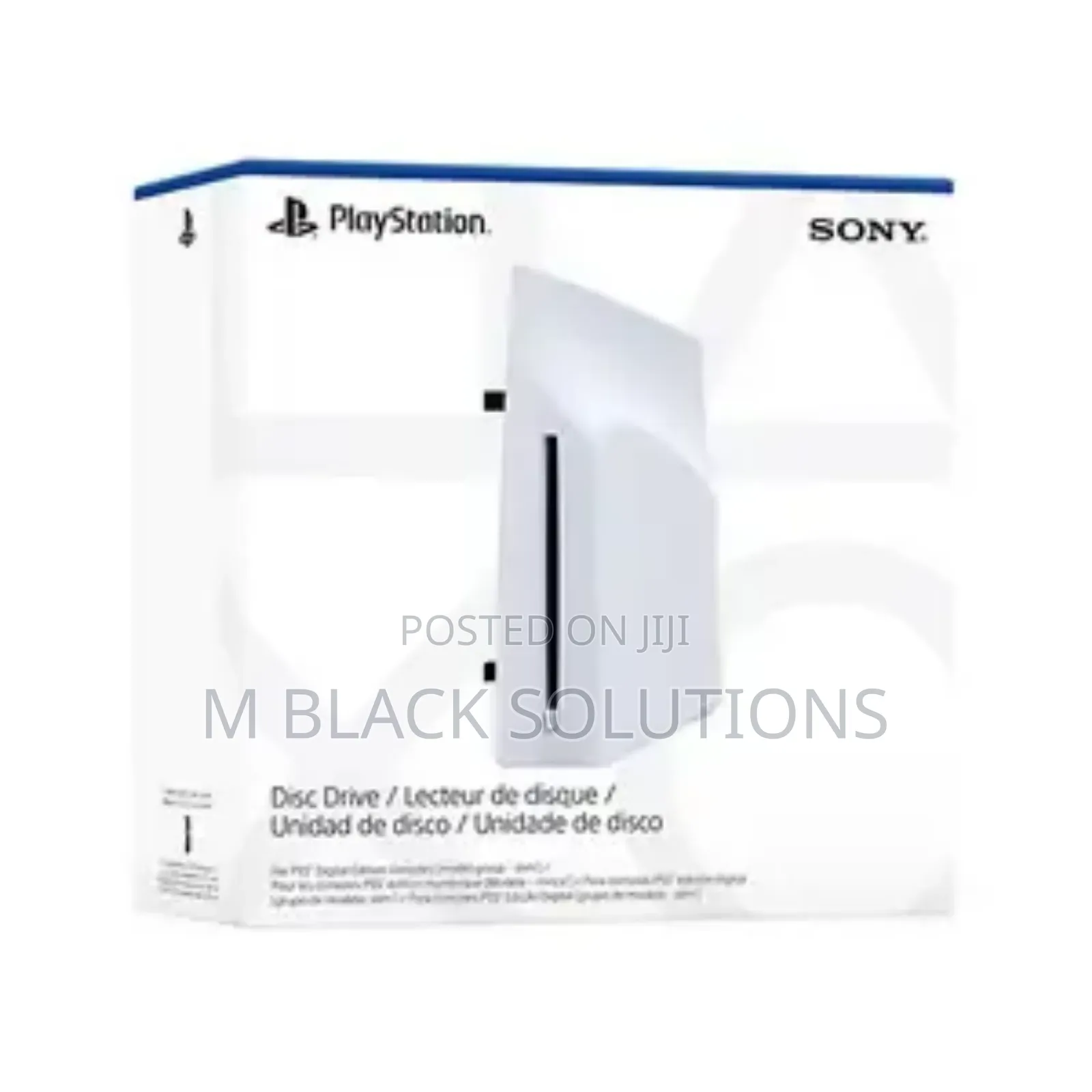Disc Drive for Ps5 Digital Edition Consoles