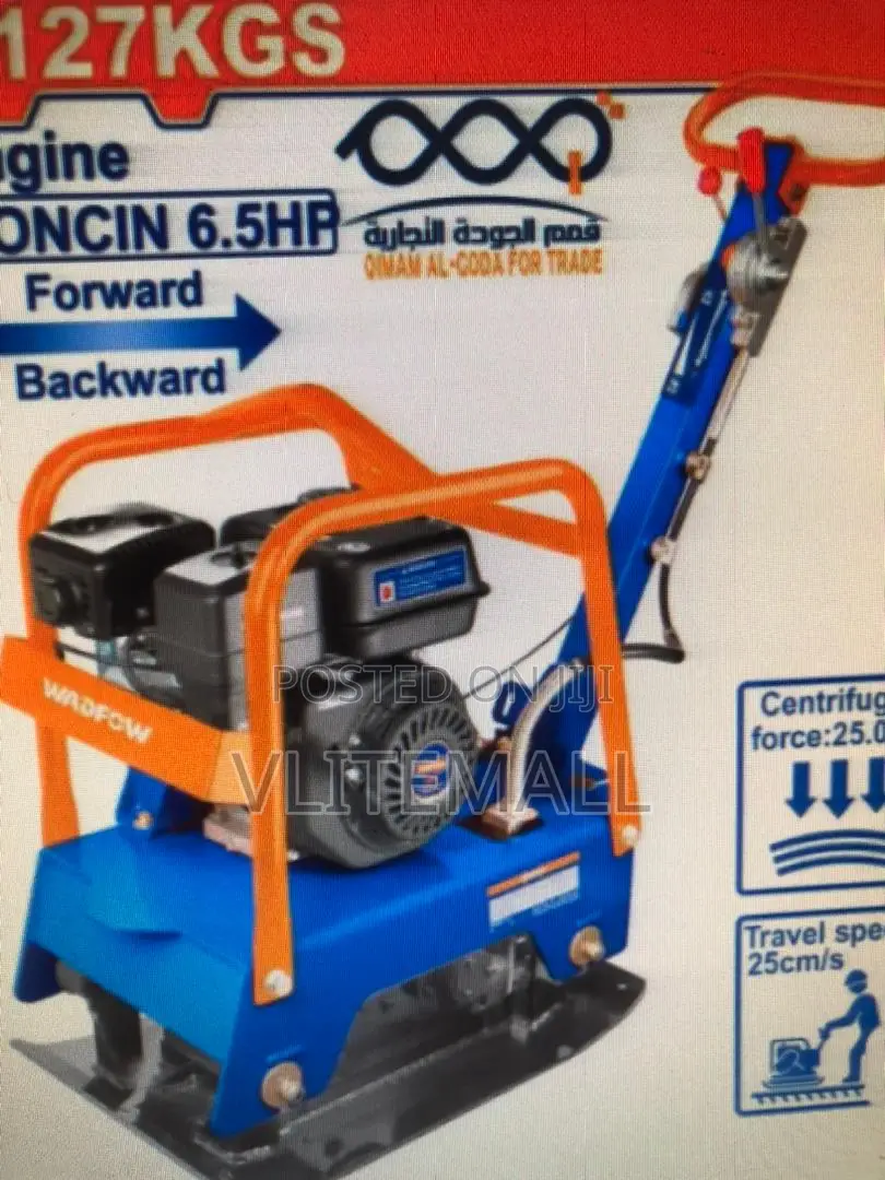 Wadfow 4.8kw (6.5hp) Gasoline Reversible Plate Compactor - Wpa2a125