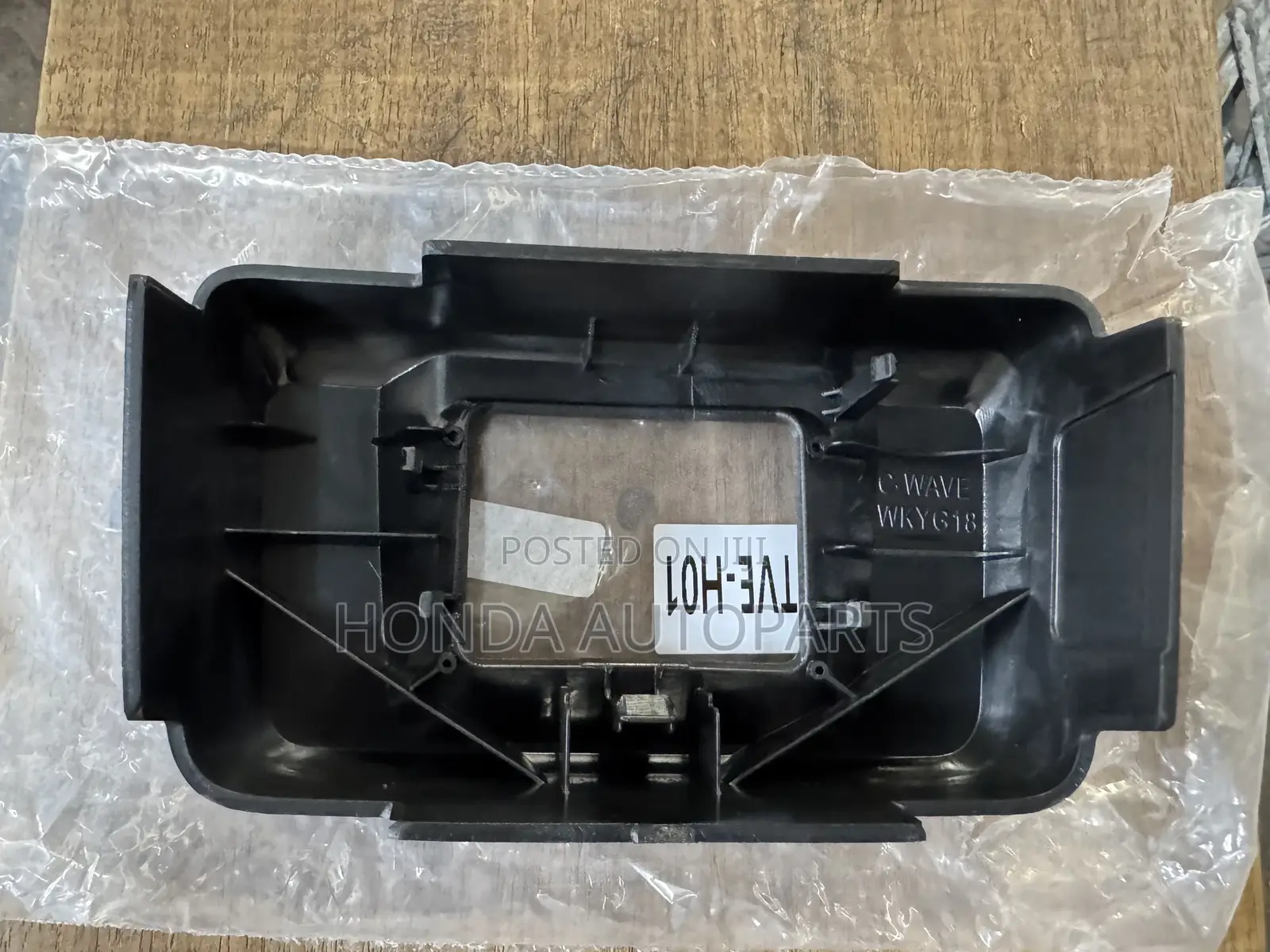 Honda Accord 2.0 Radar Cover.
