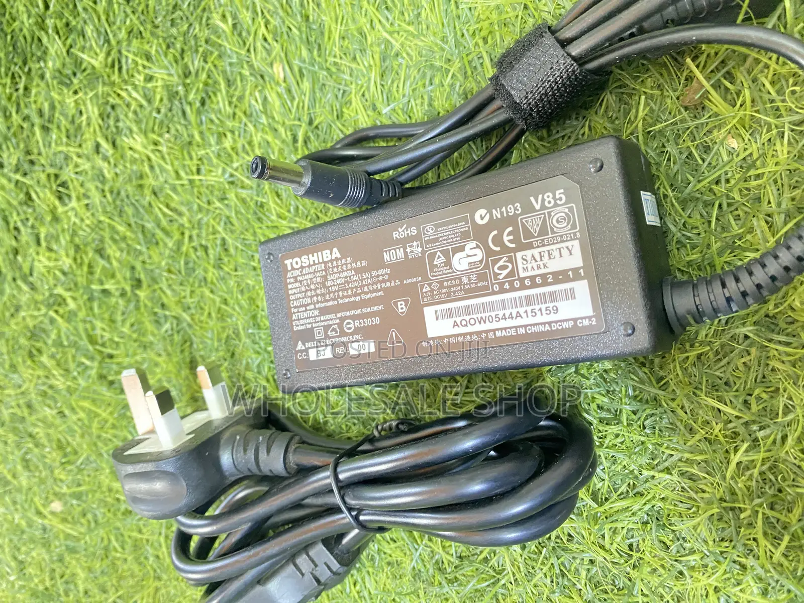 Tosiba Small Pin Adapter