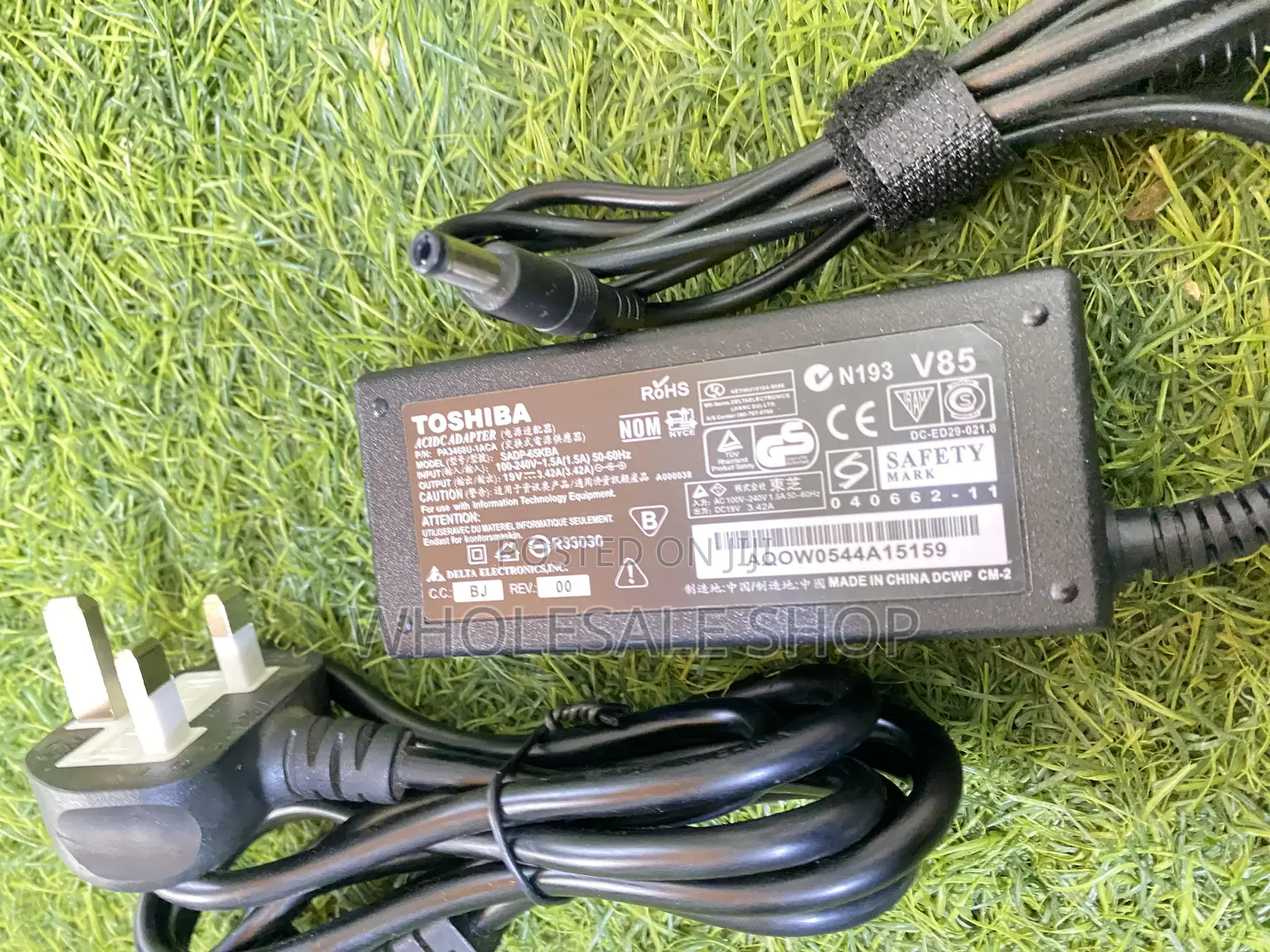 Tosiba Small Pin Adapter