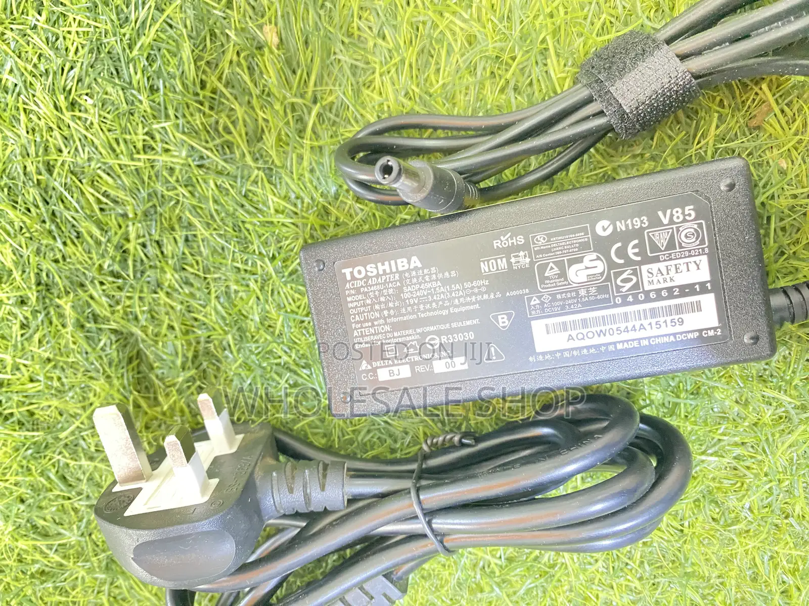 Tosiba Small Pin Adapter