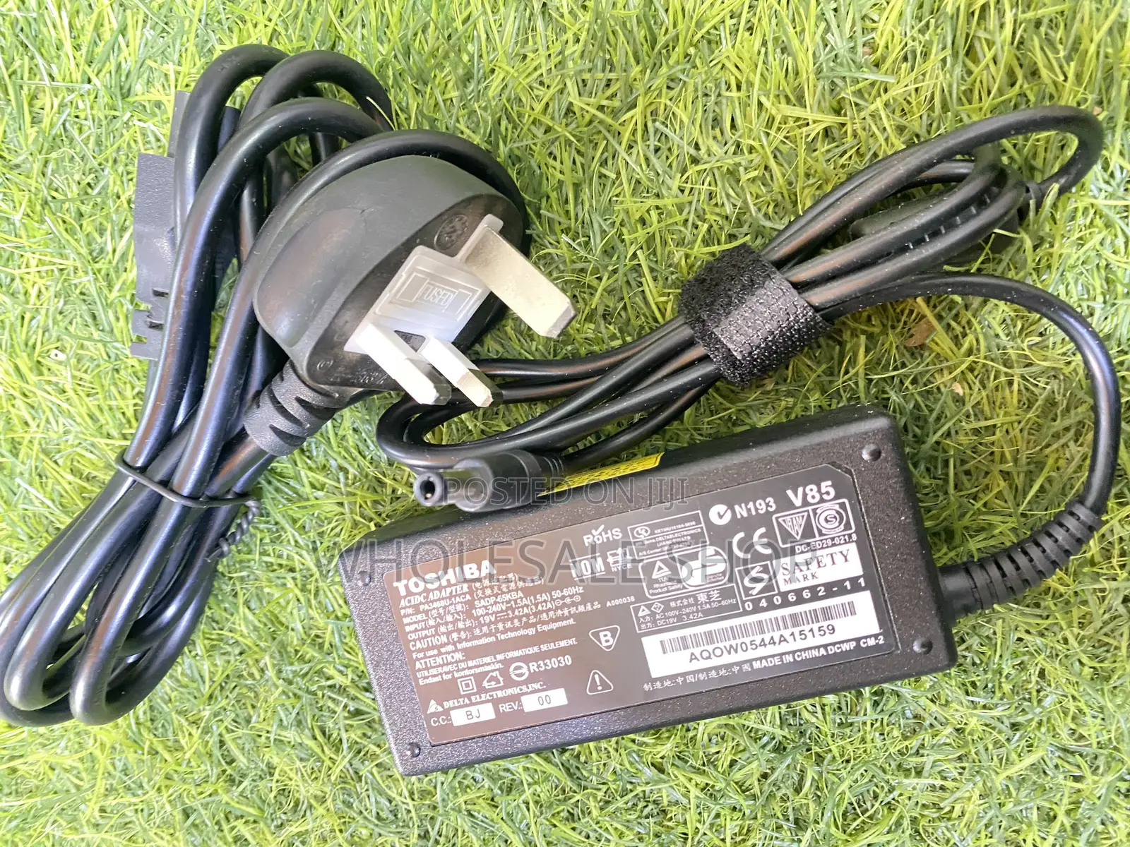 Tosiba Small Pin Adapter
