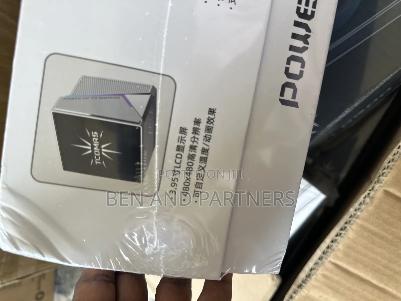 Tcomas Premium All In One 360mm Liquid Cooler With Screen