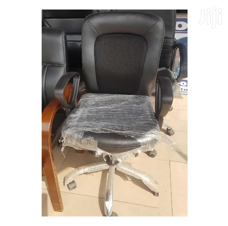 Swivel Chair